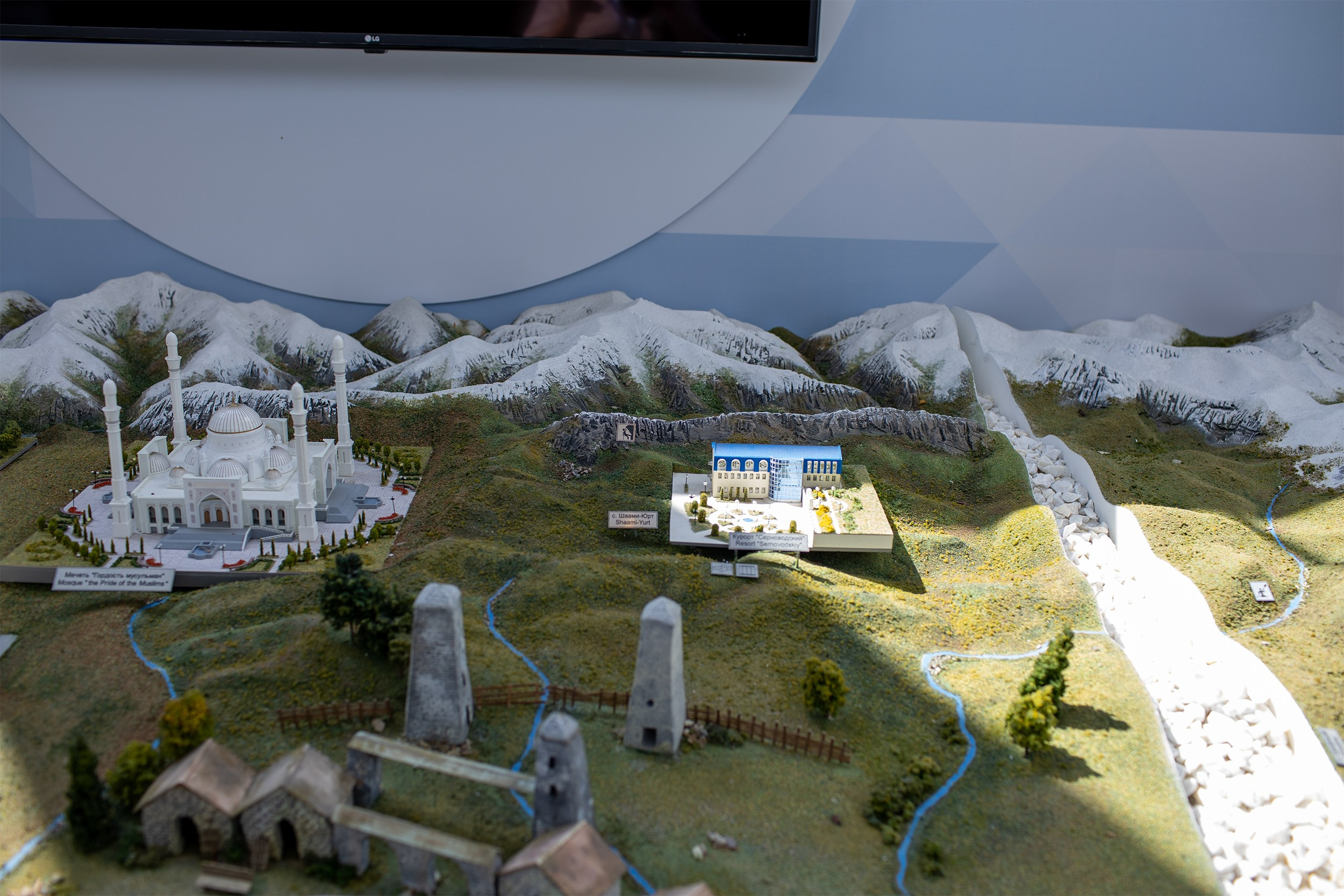 «ЭКСПО Мин Воды» — Pro яблоко. Медиапродюсер, фотограф в Минеральных Водах —Виктор Холодов