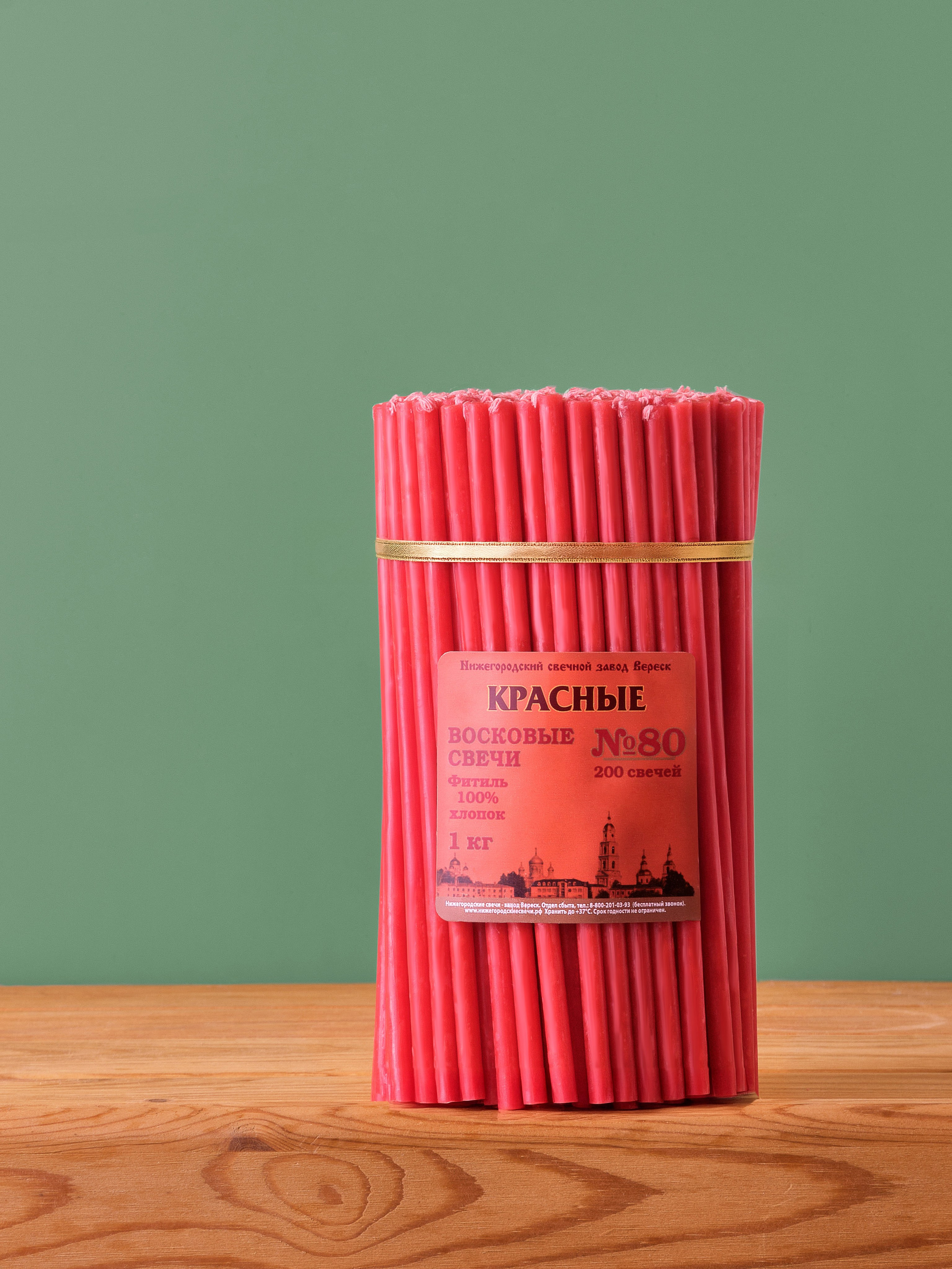 Свечи, вощина, красители для воска. Предметный фотограф в Нижнем Новгороде Аладышкина Анастасия