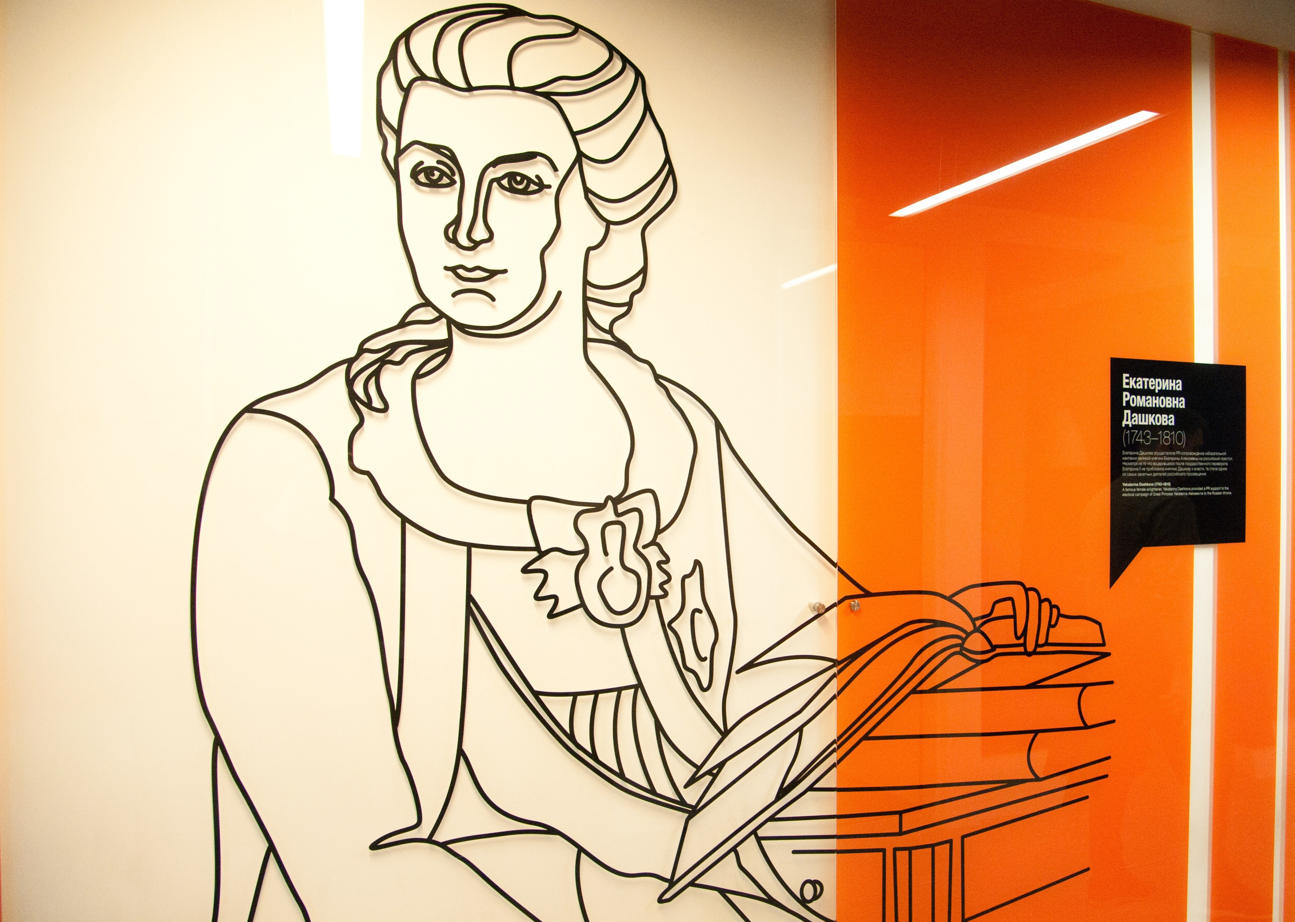 Офис москоу сити. Профессиональный фотограф в Москве Александра Харламова