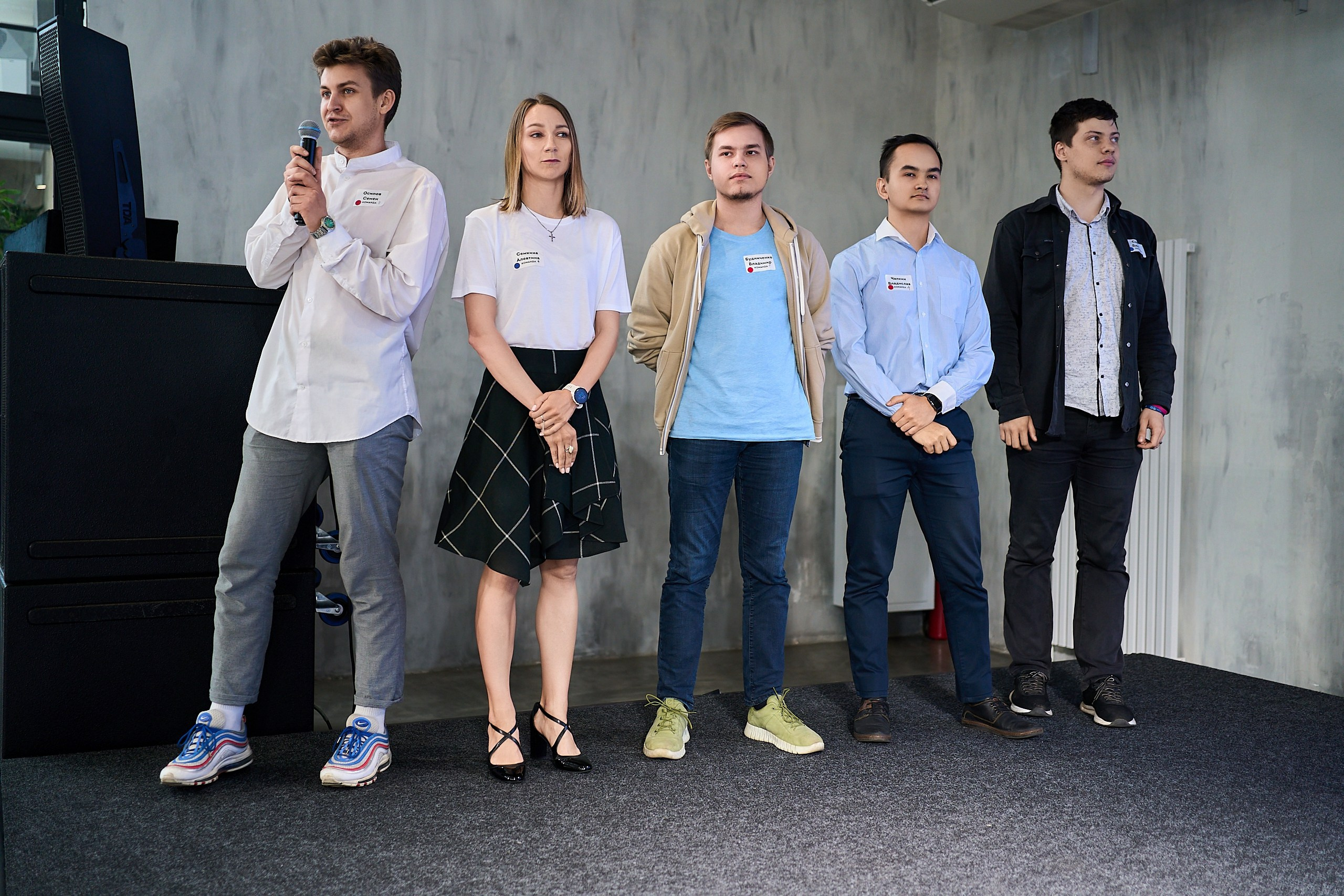 Стажировка Правительства Москвы — Отборочный этап IT-стажеров. Фотограф и Видеограф в Москве. Олег Корушев