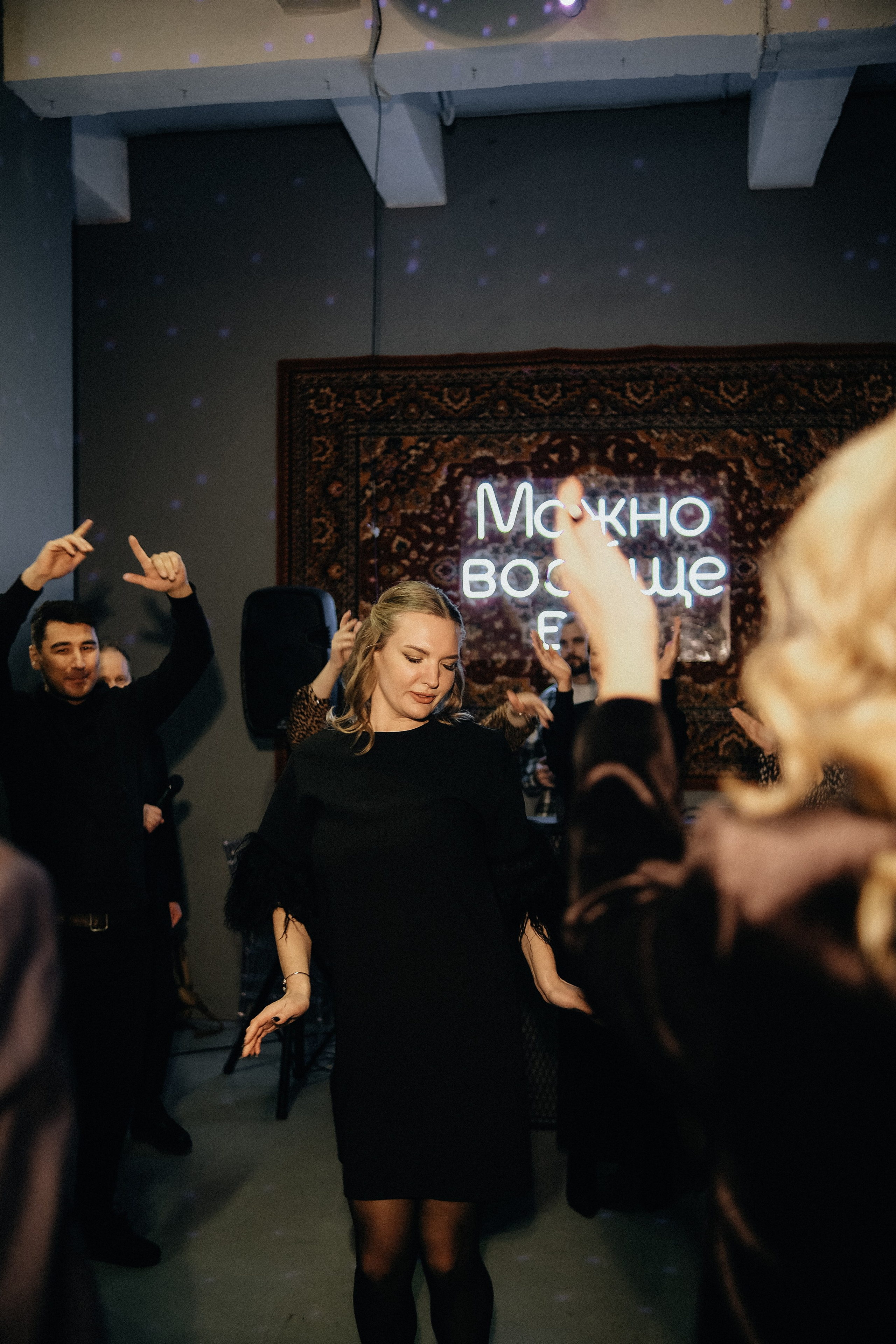 Rubin loft Др Лидии. Phdkvmr.ru