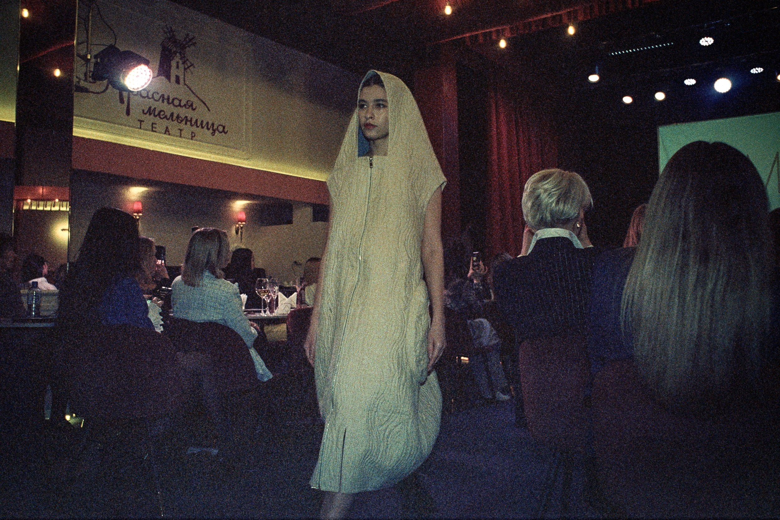 Презентация и модный показ. Портретный и репортажный фотограф. Мыльников Илья