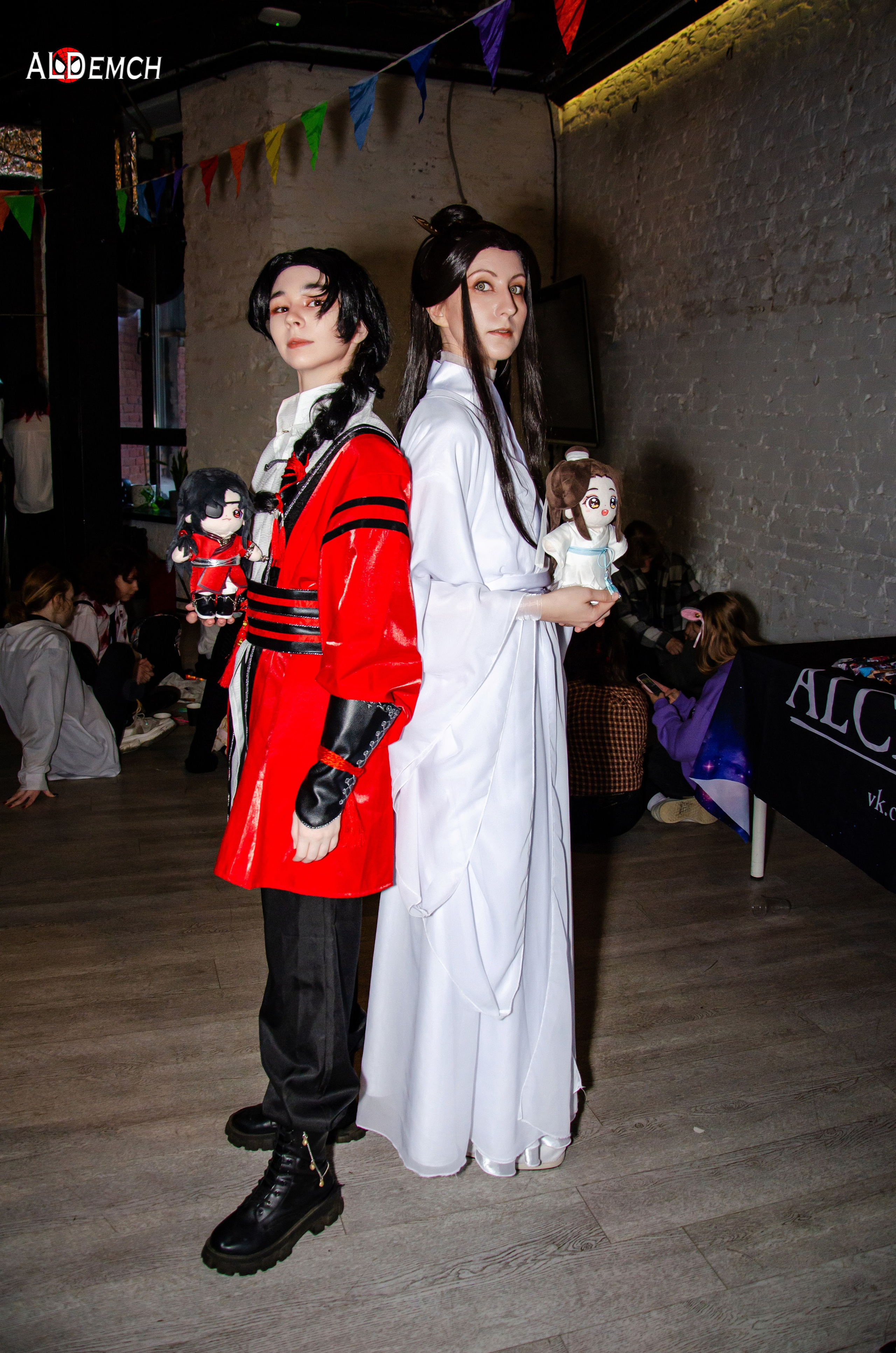 Хэллоуин и косплей фестиваль FFP в Москве, Красный Октябрь