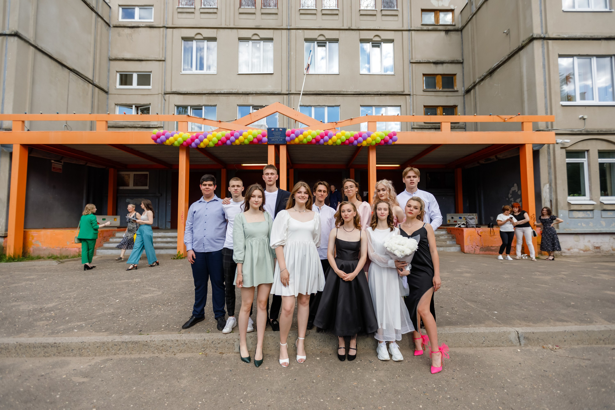 Джао. Свадебный фотограф в Ярославле Анастасия Архипова