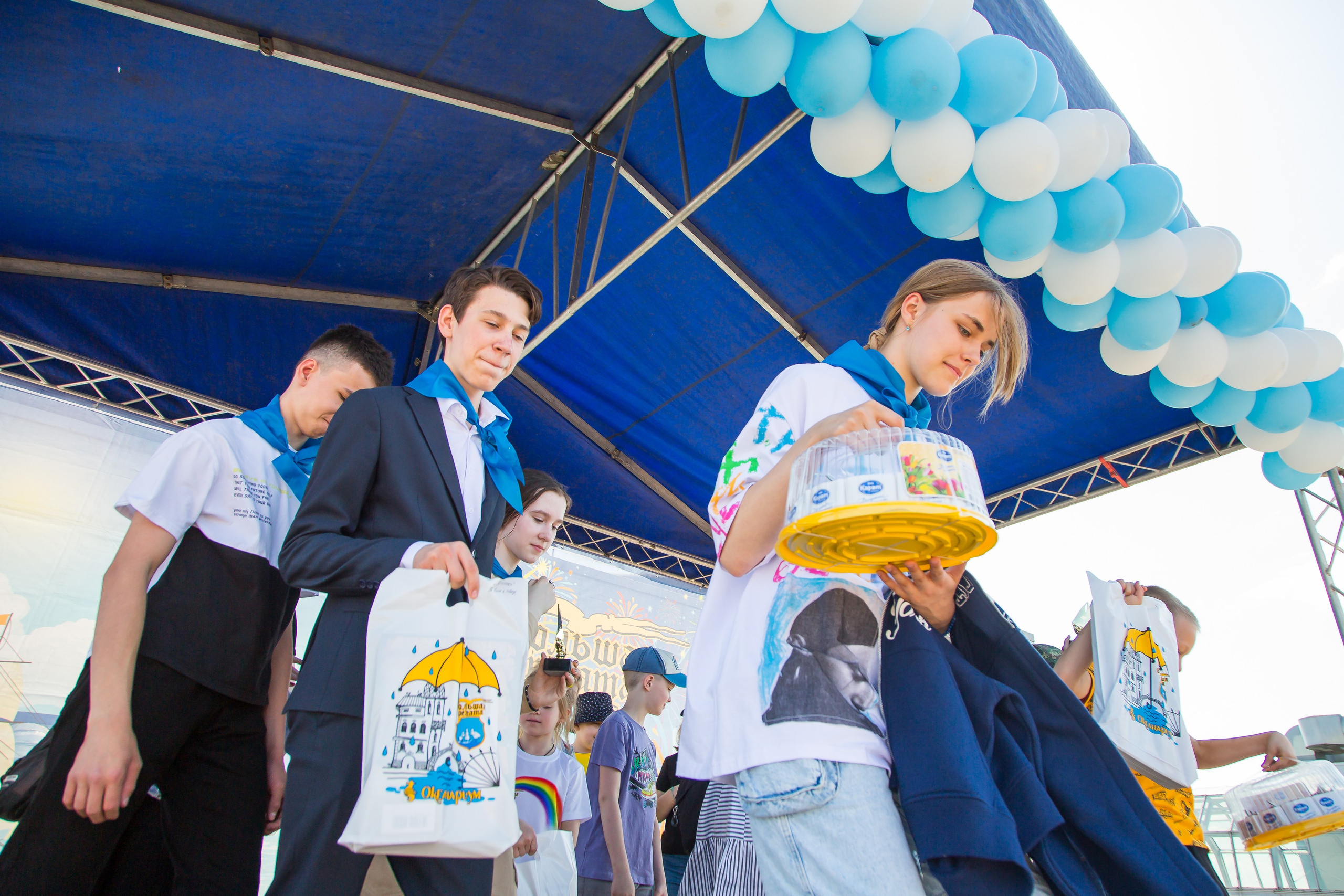 ОКЕАНАРИУМ БОЛЬШАЯ РЕГАТА 2023. Главная