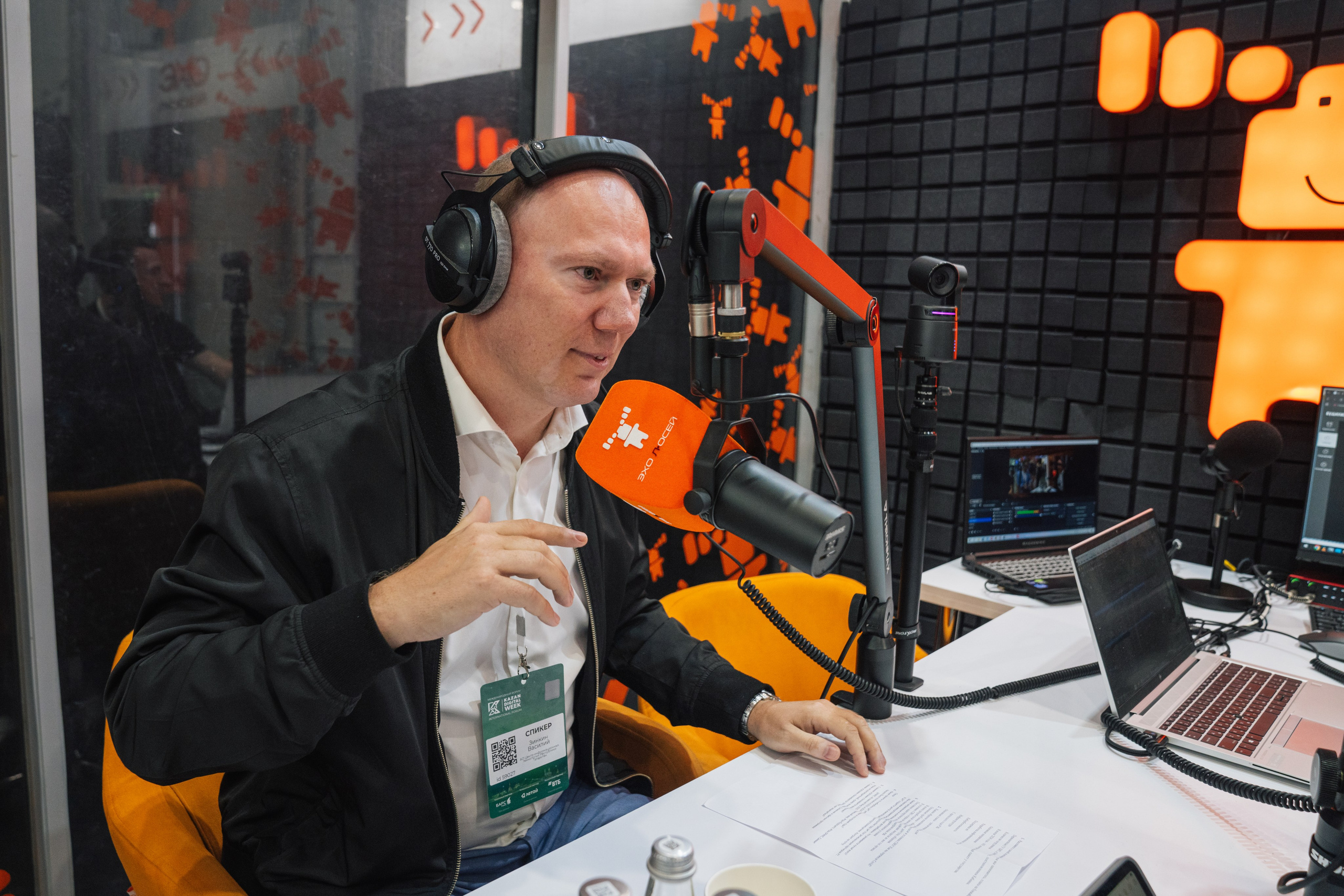 OCS. Kaef-production