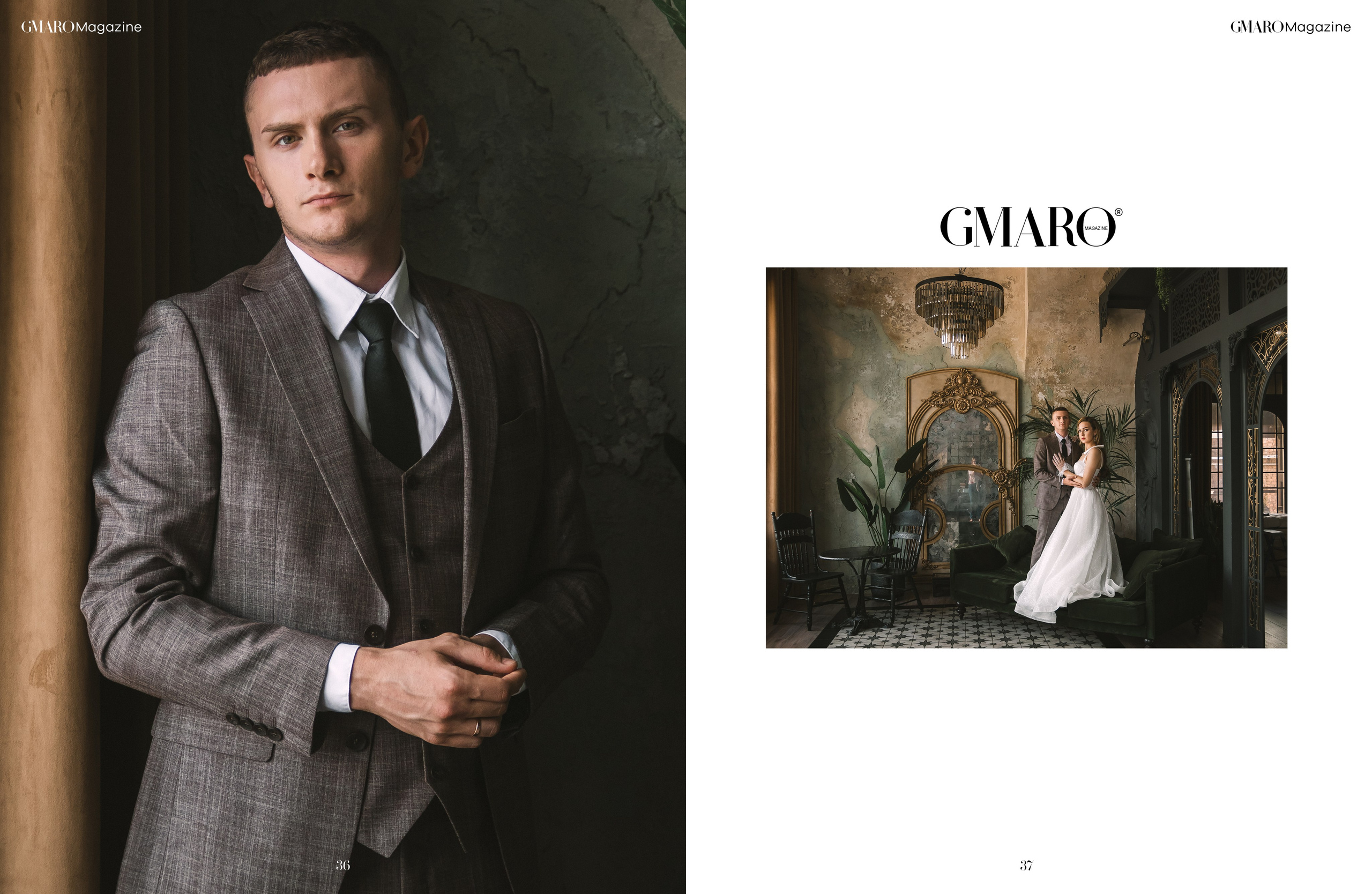 Катя и Антон. Наталия Фролова. Фотограф. Москва