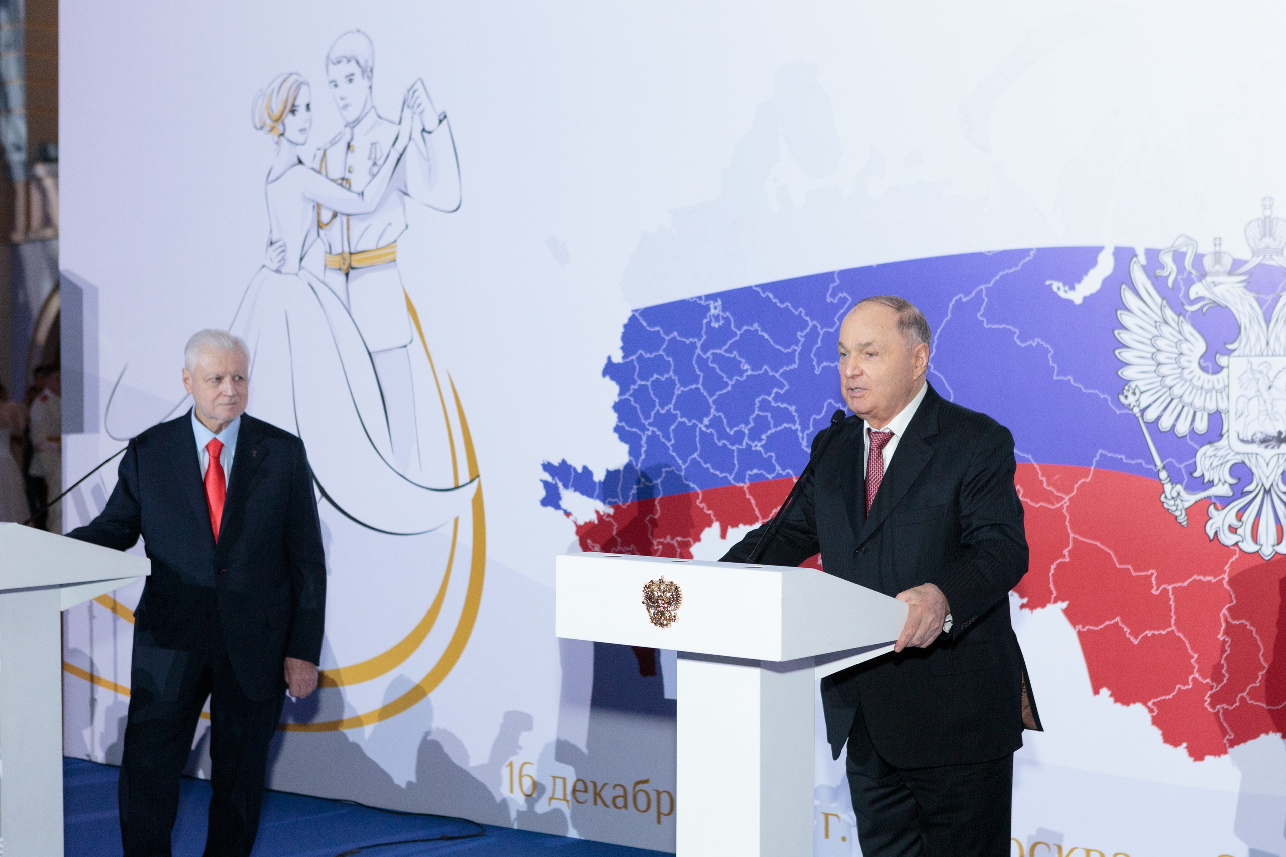 VIII «Международный Кремлёвский Благотворительный Кадетский Бал». Рекламный, предметный, репортажный, семейный фотограф и художник в Москве