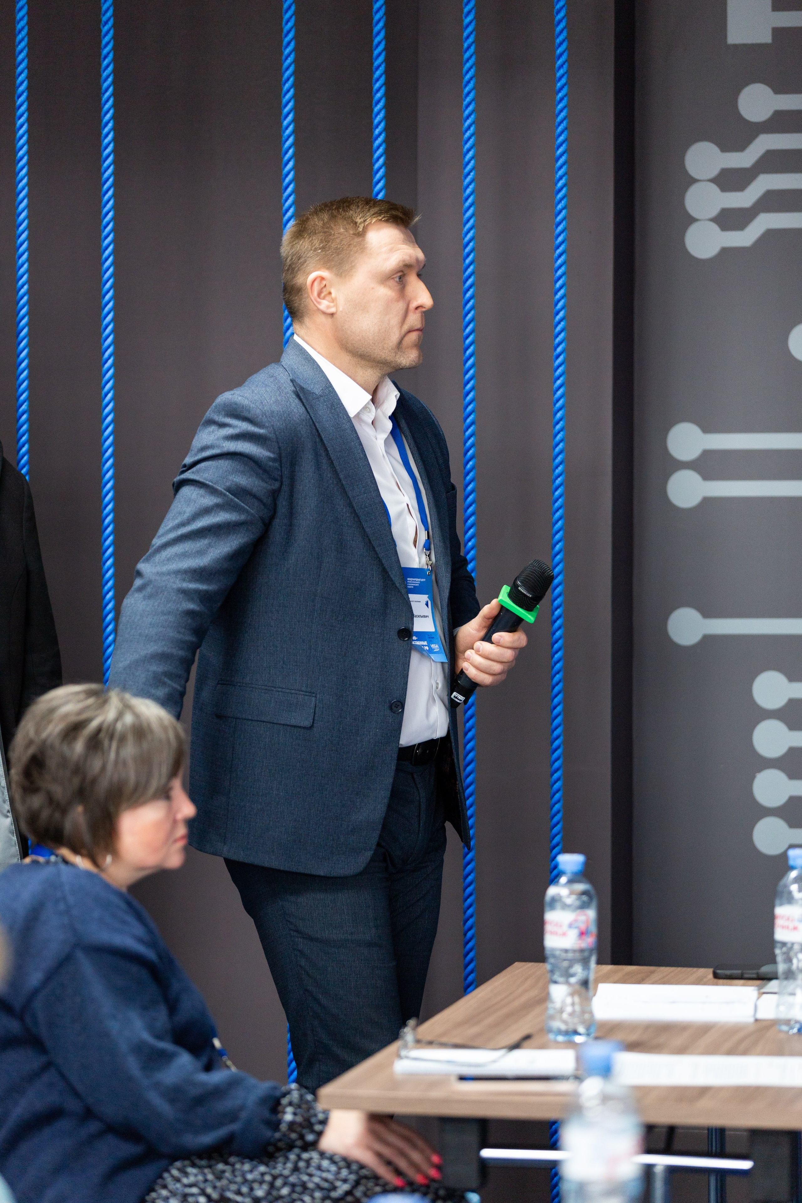 Конференция — земельно-имущественные отношения. Рекламный, предметный, репортажный, семейный фотограф и художник в Москве