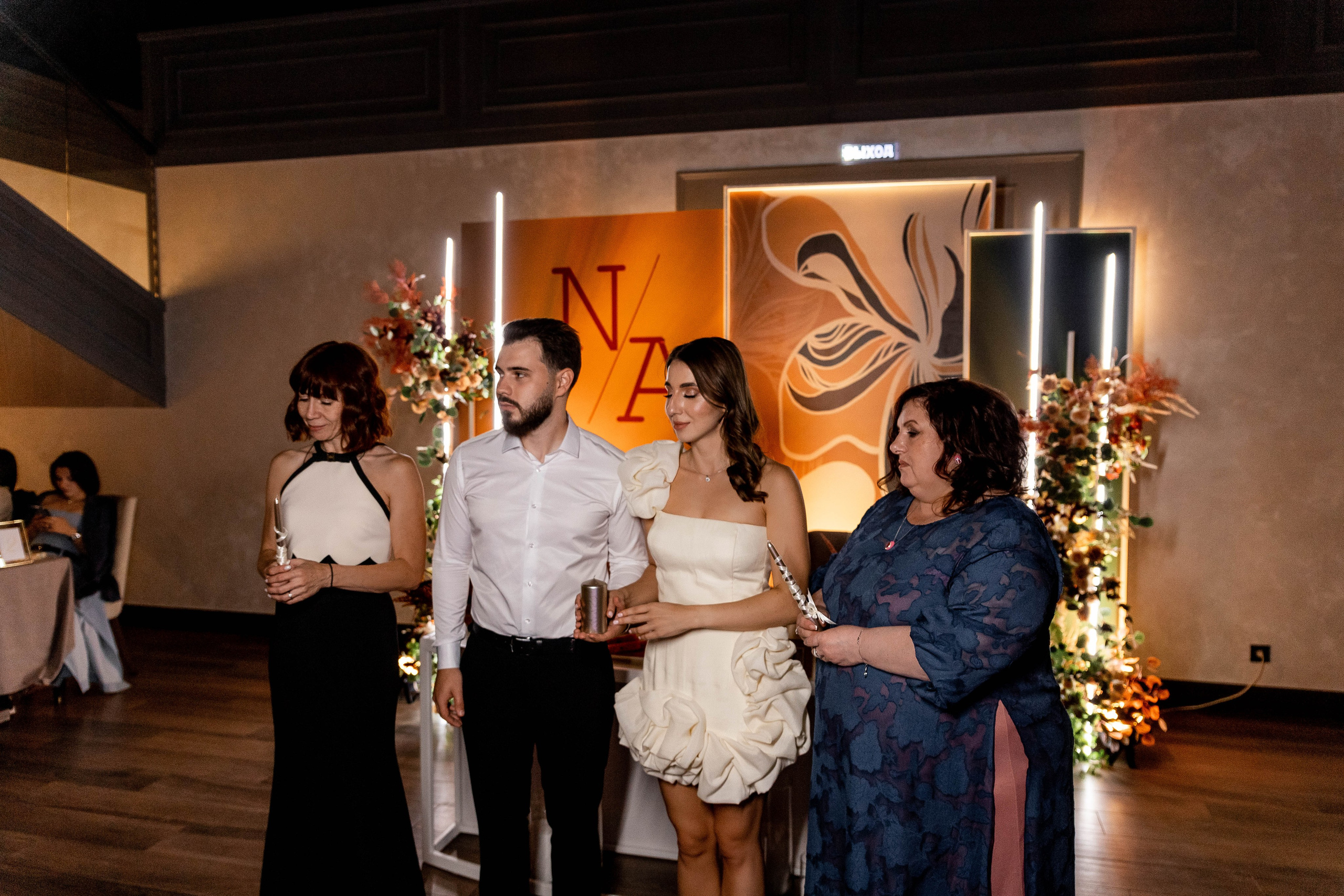 Настя|Никита. Свадебный фотограф Надежда Рыжикова