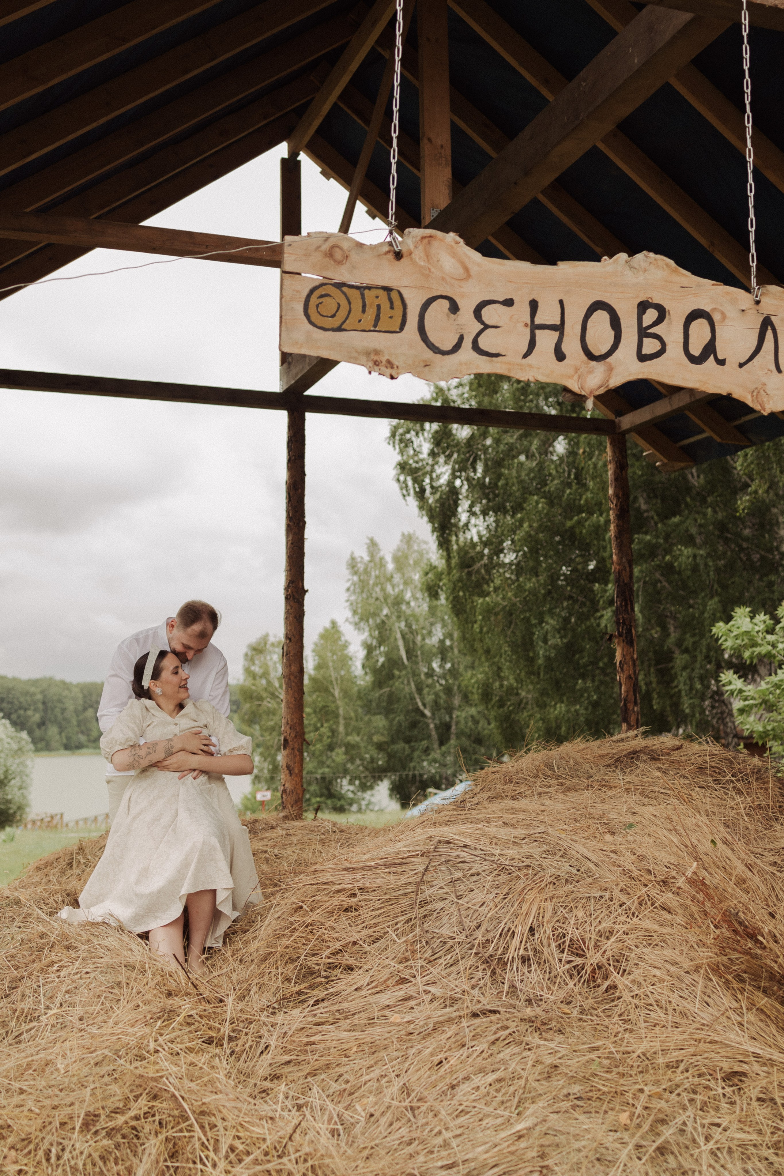 Порушка-параня. Свадебный фотограф и видеограф Новосибирск Новокузнецк Кемерово — Фото-видеодуэт