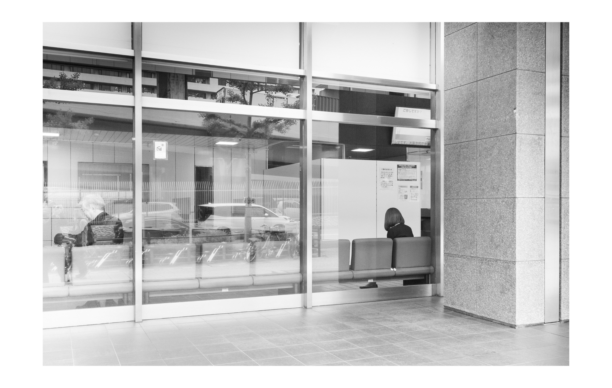 Япония. Фотографии Руслана Сайдалиева (Рус Сай)