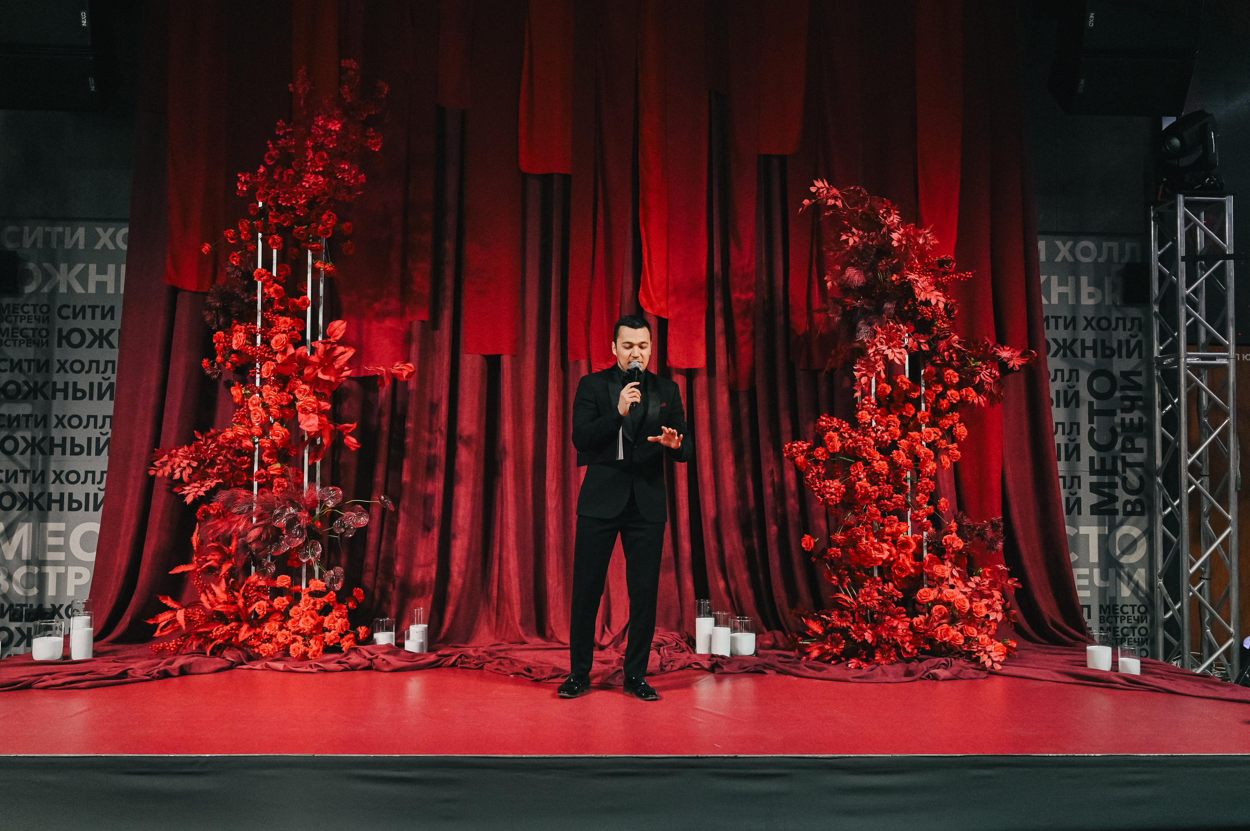 Саша + Аня — Организация ВАН ЛАВ. Свадебный и семейный фотограф Волгоград Москва