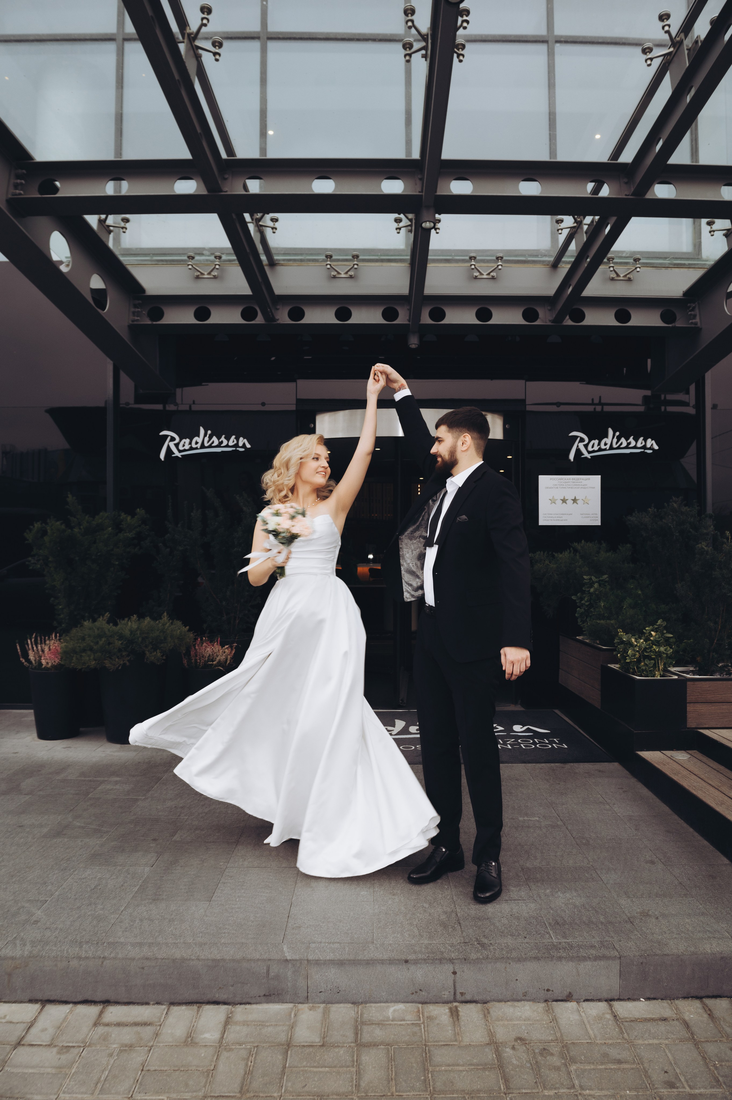 Свадебная фотосессия