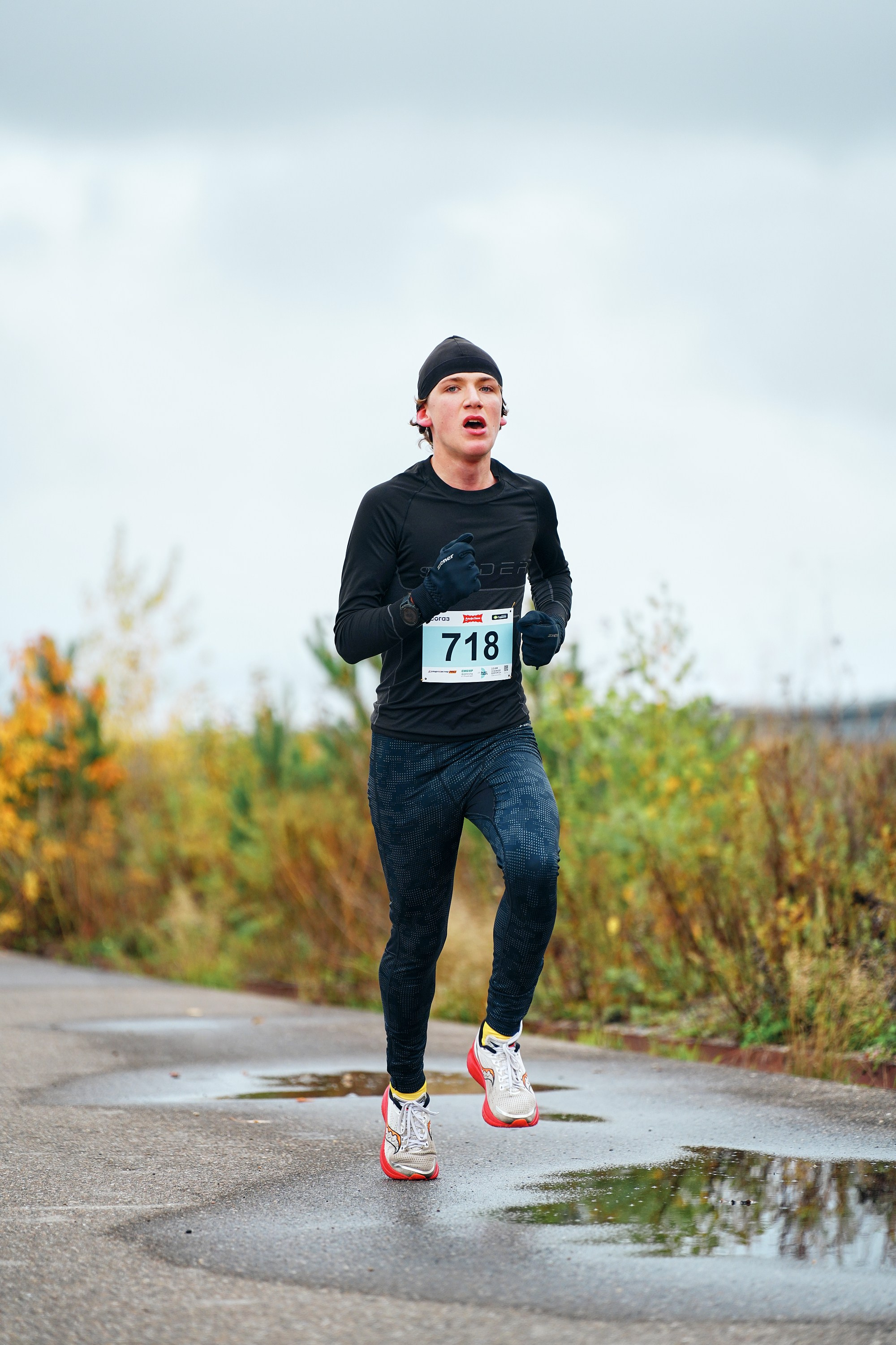 ОСЕННИЙ МАРАФОН 2025. Фотограф