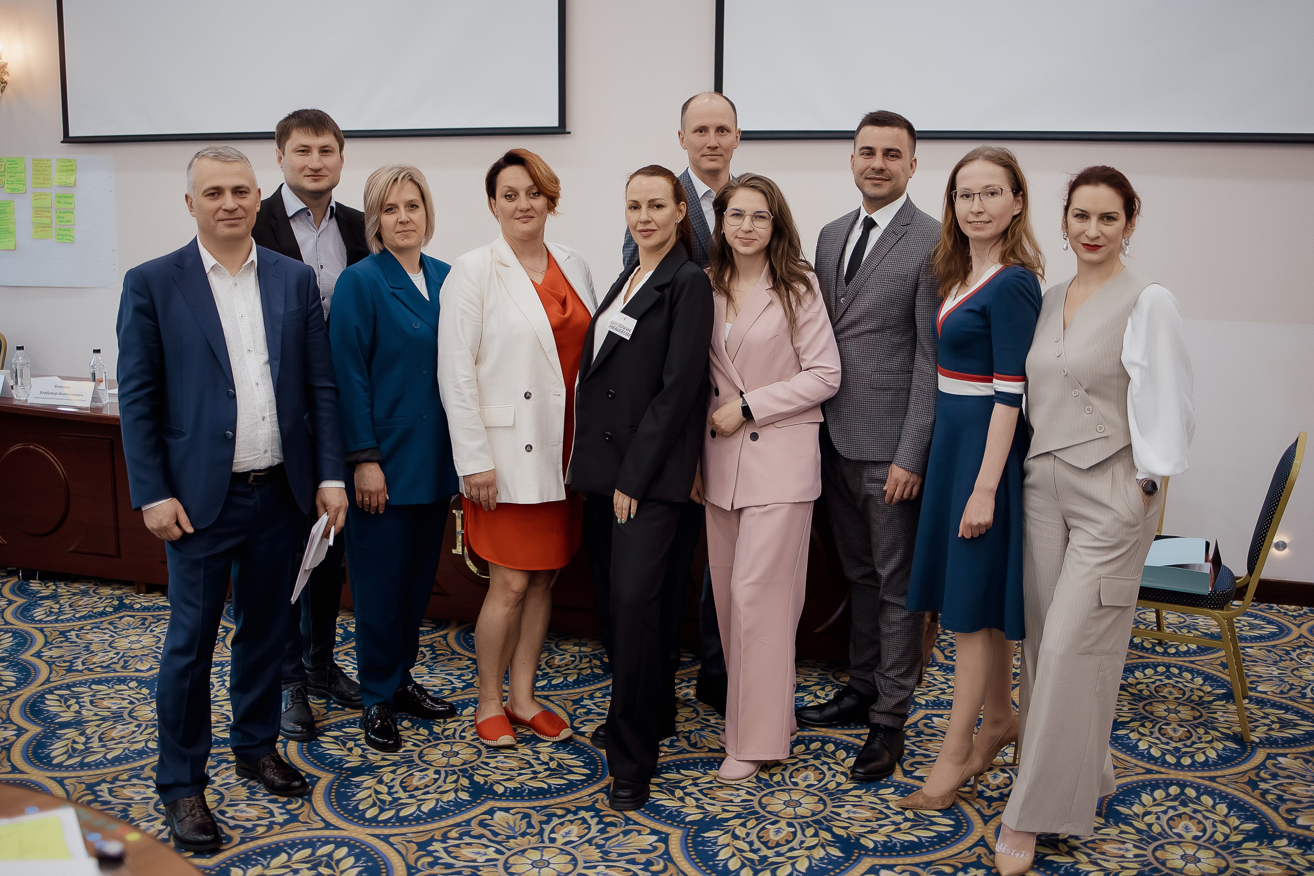 Конференция. Свадебный фотограф