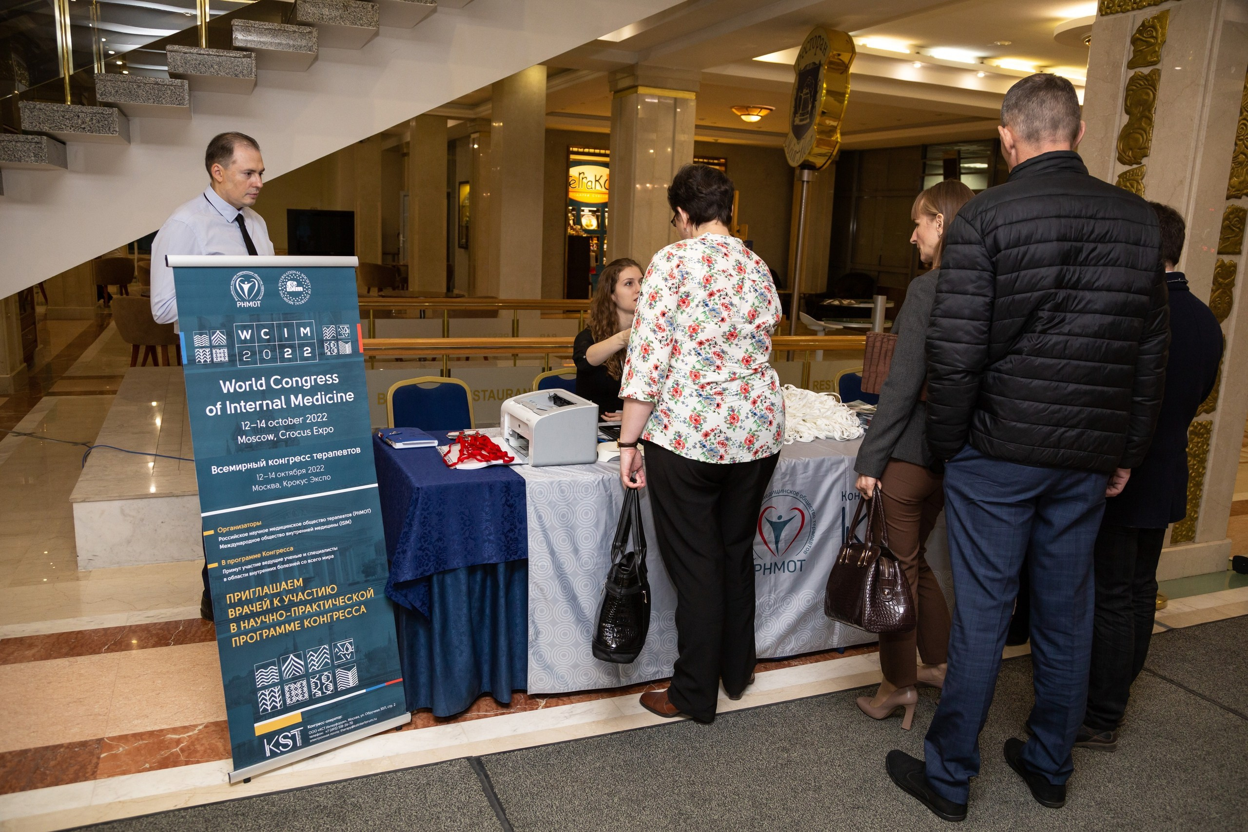 Репортажный фотограф в Ростове-на-Дону | Съёмка мероприятий и праздников. Фотограф в Ростове-на-Дону Александр Градов | Фотосессия в Ростове: цены