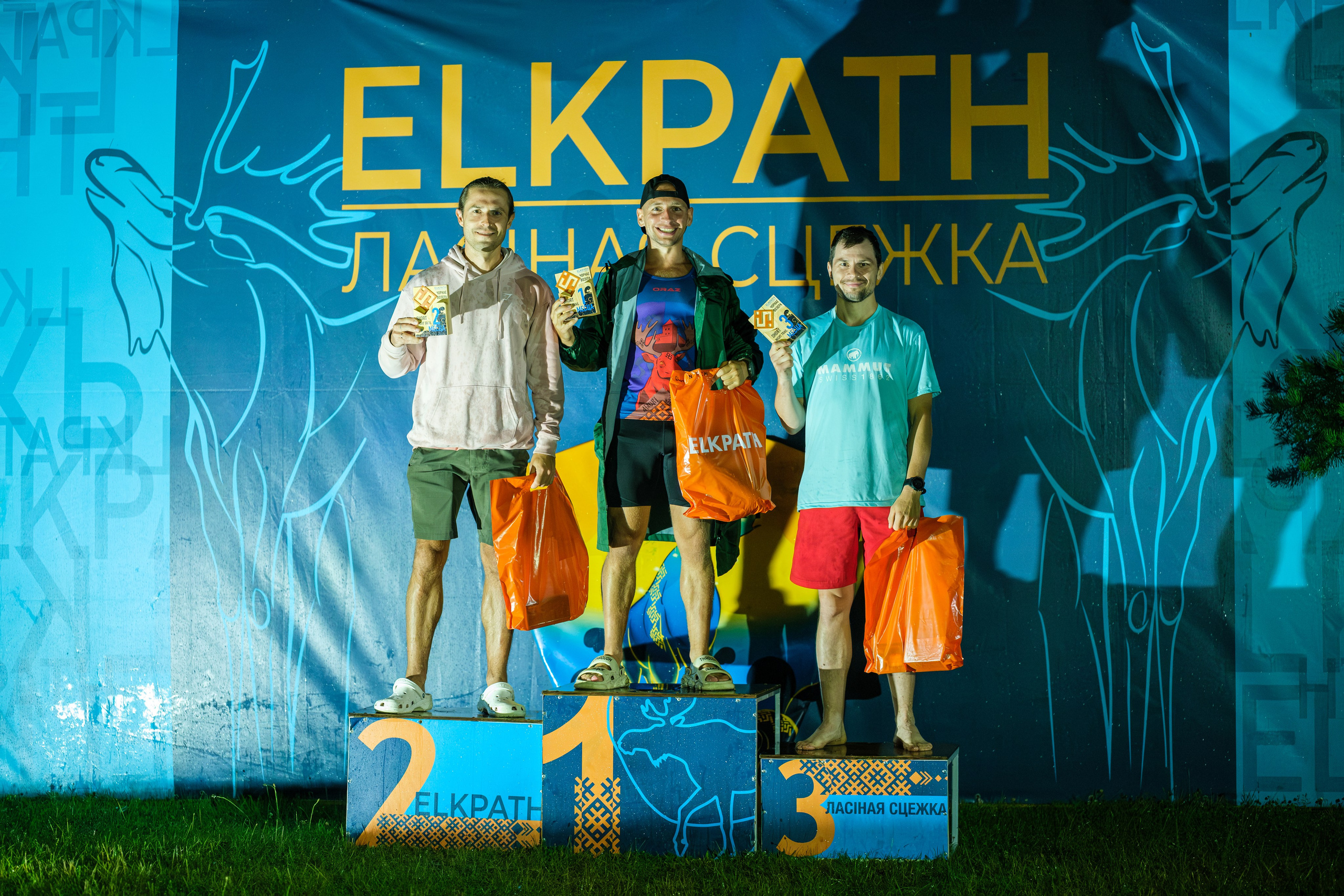 Ласіная сцежка — Бег па бездарожжы на Полаччыне. Https://www.instagram.com/paparrazzio