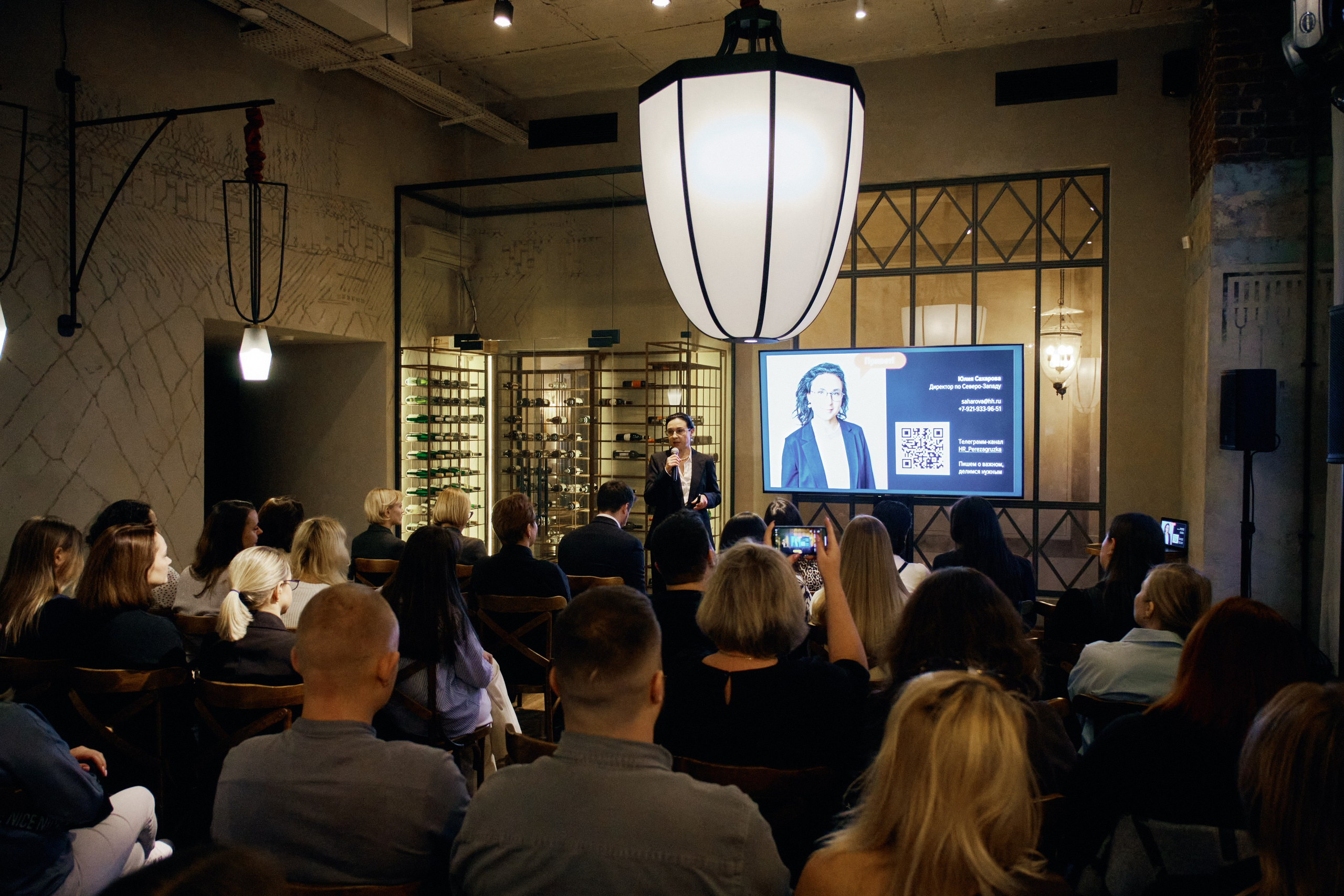 Встречи Head Hunter. Свадебный фотограф Санкт-Петербург Ирина Селезнева RmesLOVE