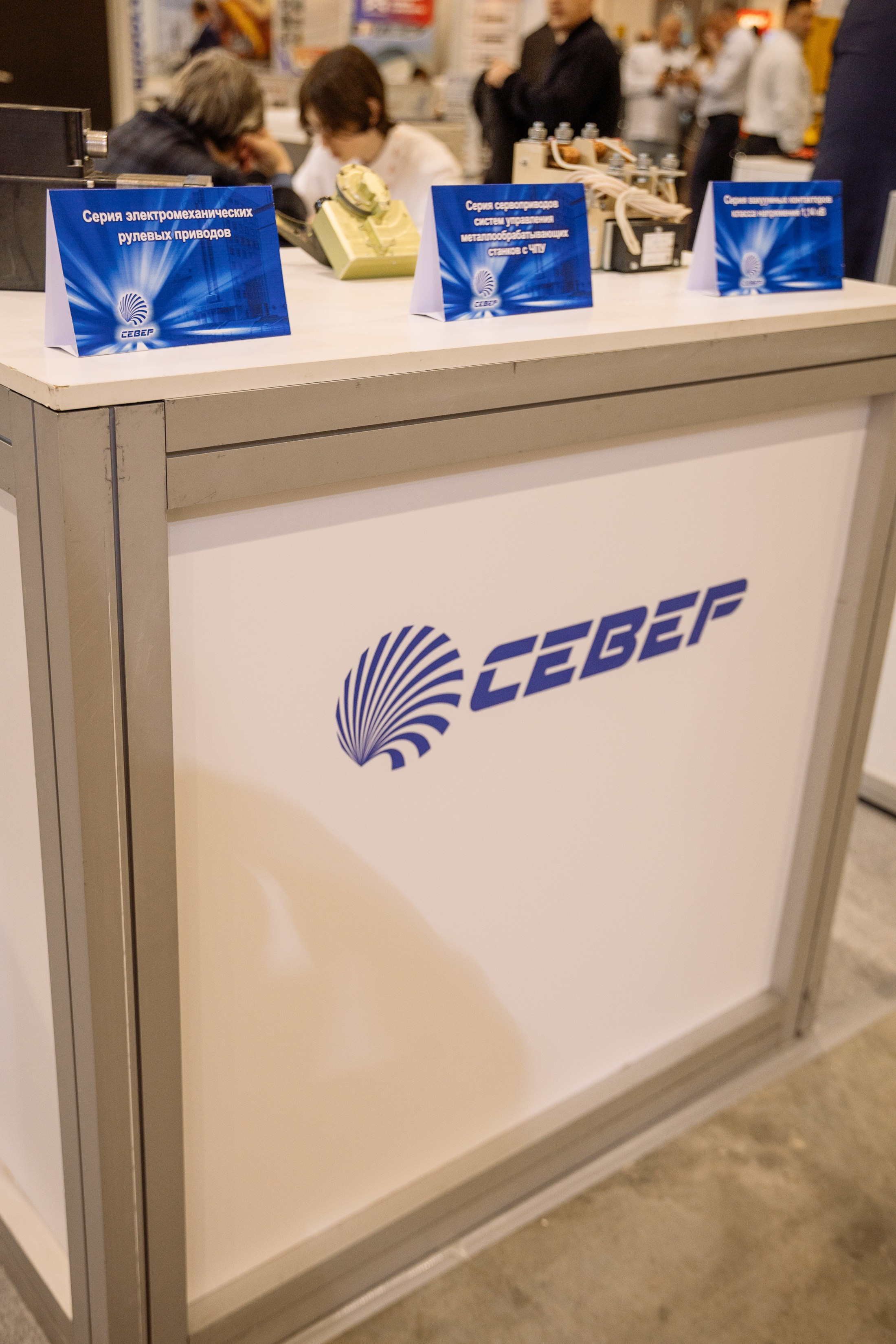 МАШ ЭКСПО. Фотограф Юлия Мальцева