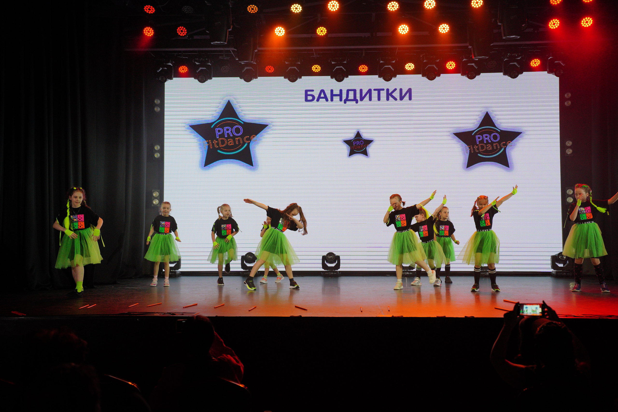 Танцевальный конкурс|Концертный зал Epicenter. Концертный и репортажный фотограф в Санкт-Петербурге Слава Пахомов