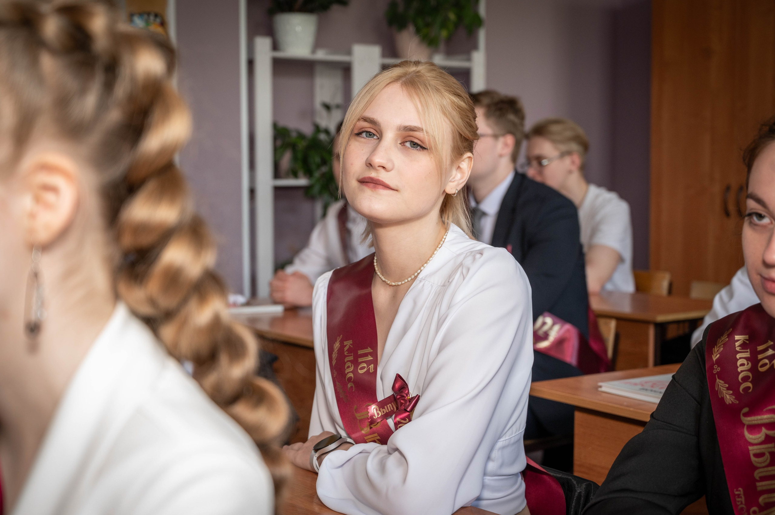 Последний звонок