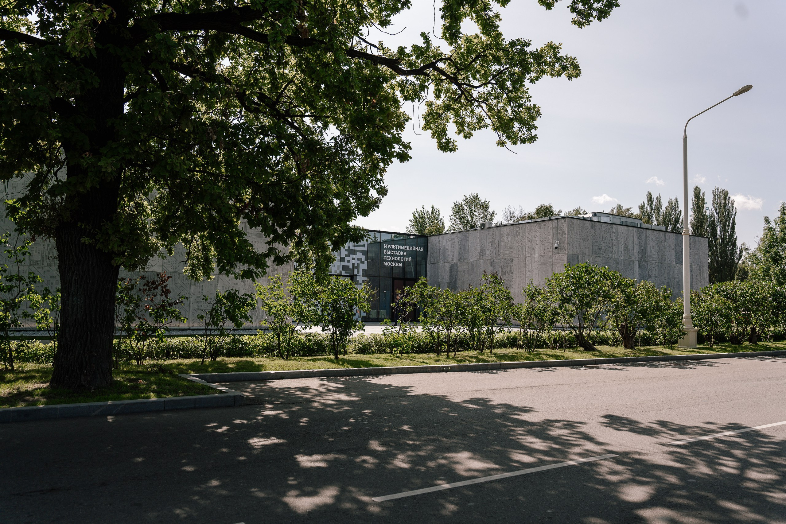 Репортажной фотосъемки на конференции на ВДНХ павильон Умный город