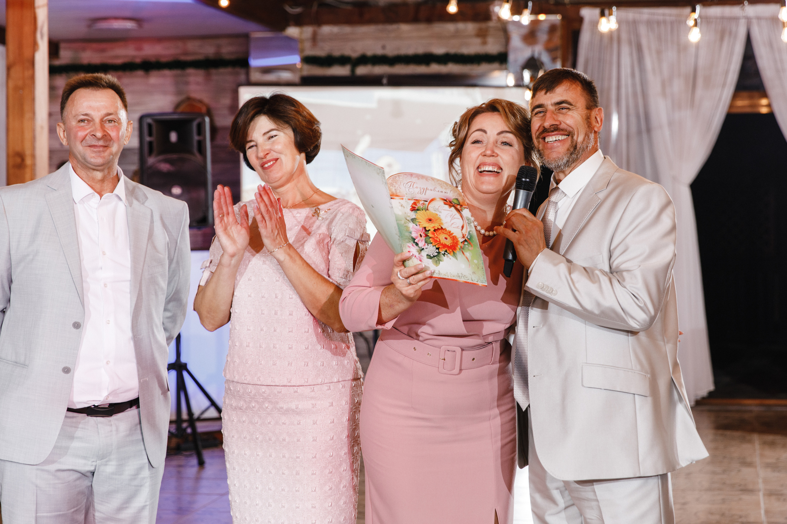 Владислав и Екатерина. Свадебный фотограф Краснодар Ростов Солоникова Вероника