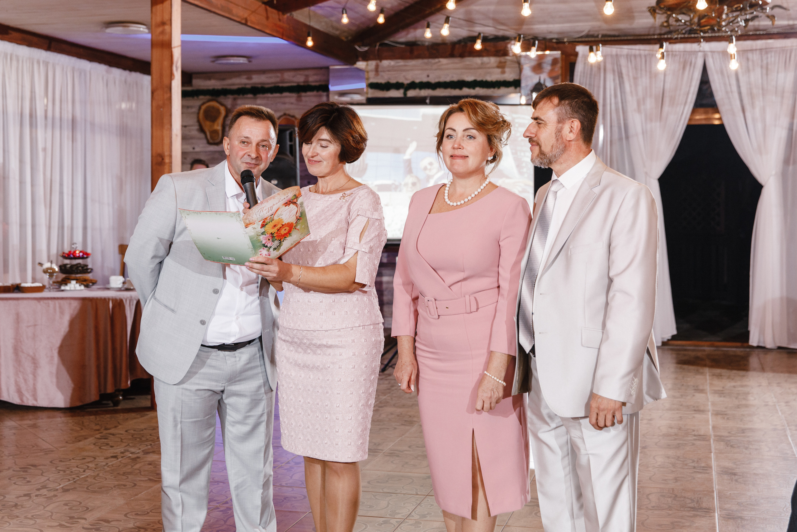 Владислав и Екатерина. Свадебный фотограф Краснодар Ростов Солоникова Вероника