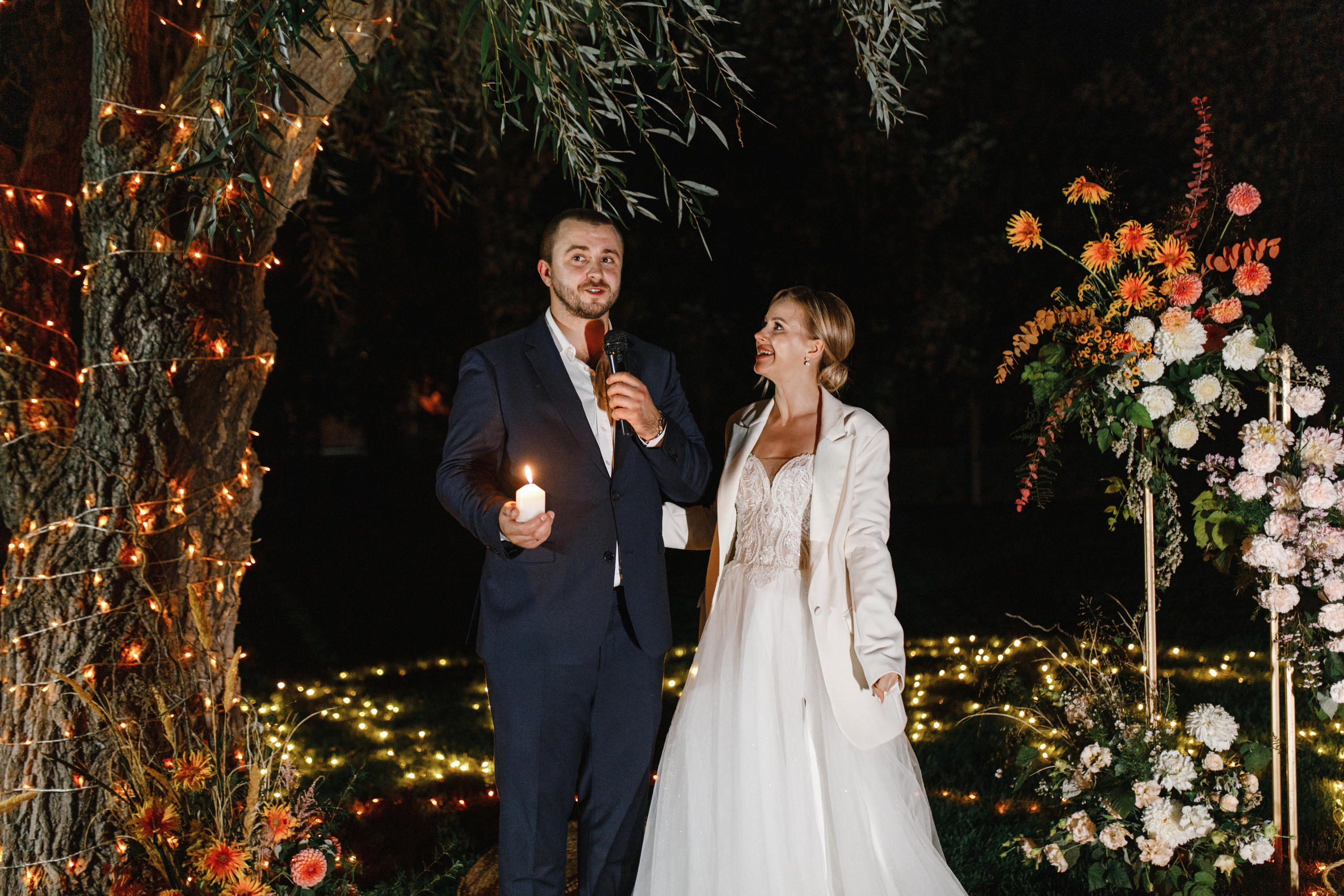 Владислав и Екатерина. Свадебный фотограф Краснодар Ростов Солоникова Вероника