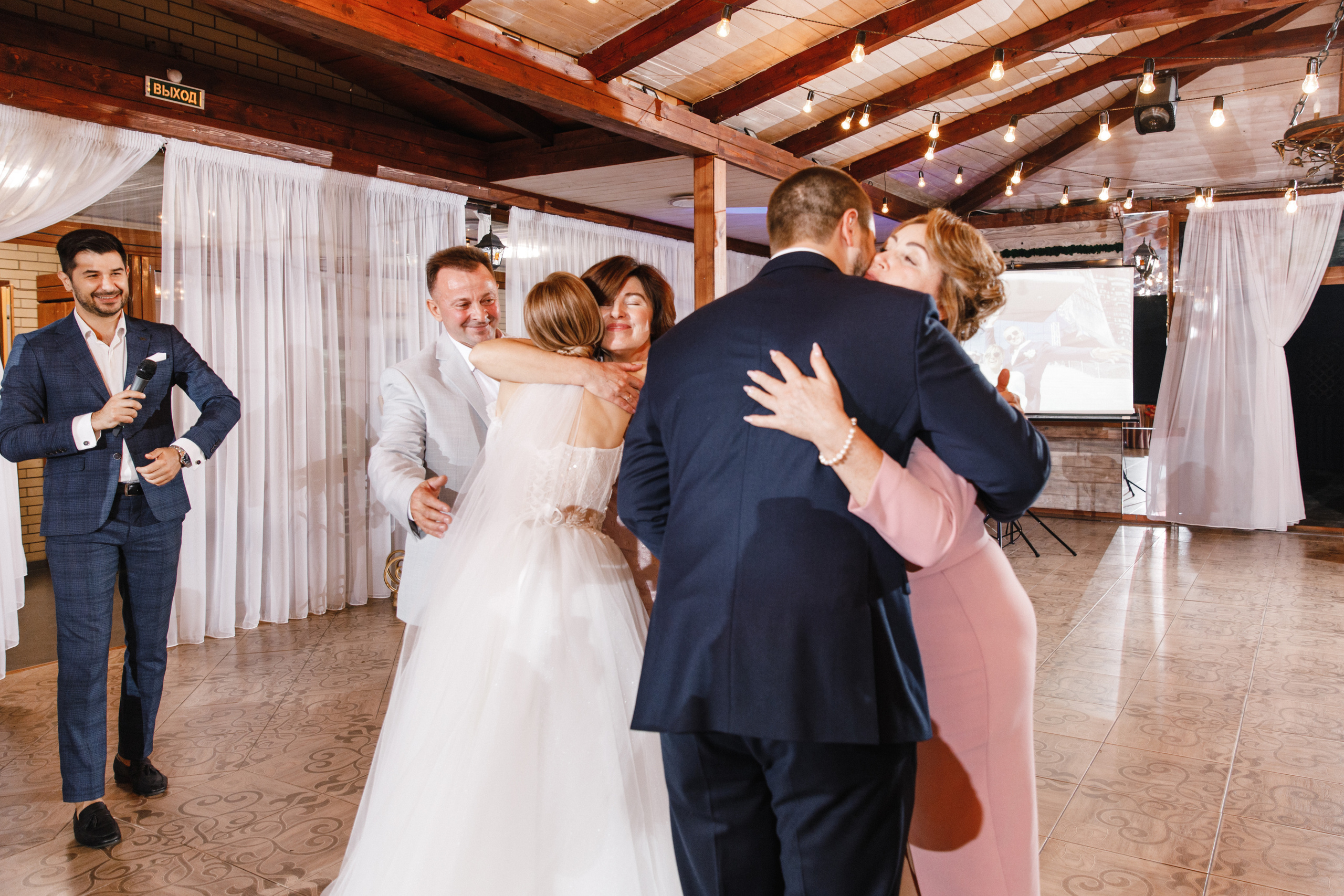 Владислав и Екатерина. Свадебный фотограф Краснодар Ростов Солоникова Вероника