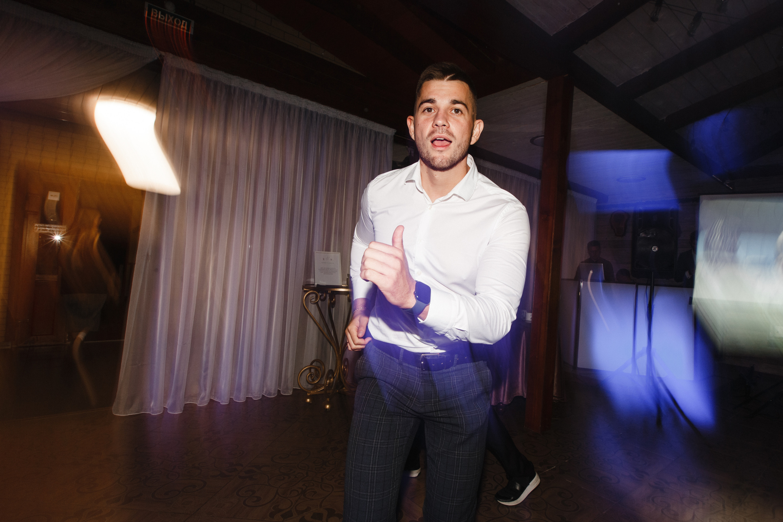 Владислав и Екатерина. Свадебный фотограф Краснодар Ростов Солоникова Вероника