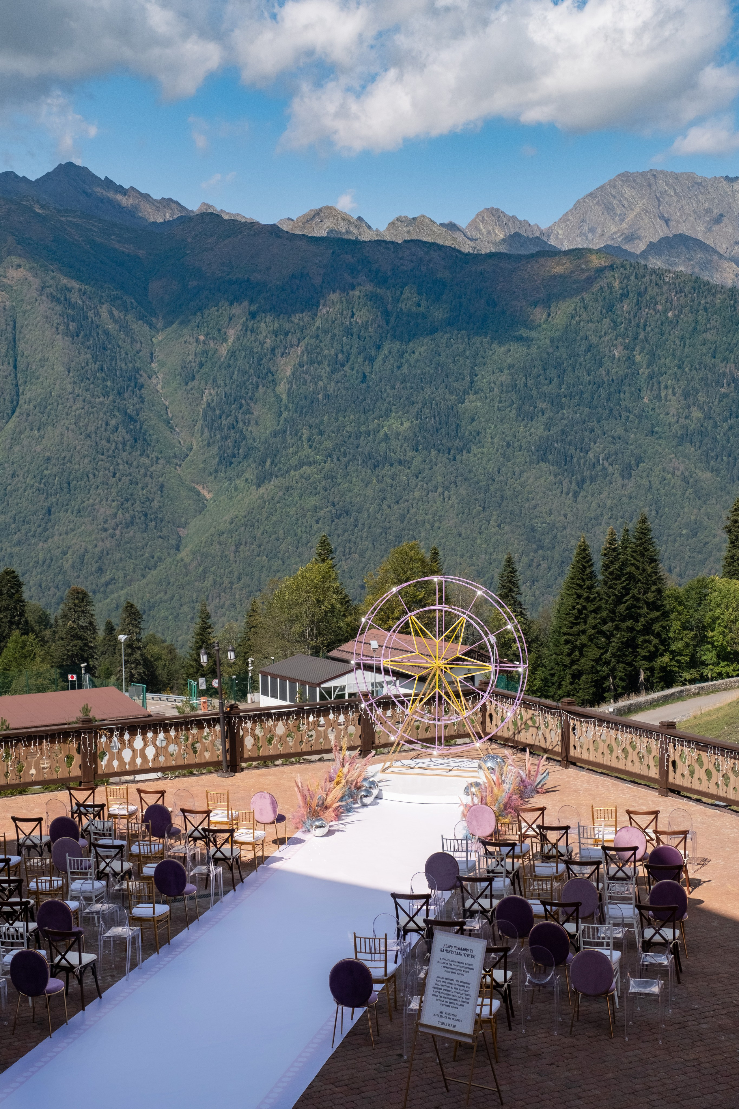 Фестиваль чувств. Свадебный Видеограф Фотограф в Сочи