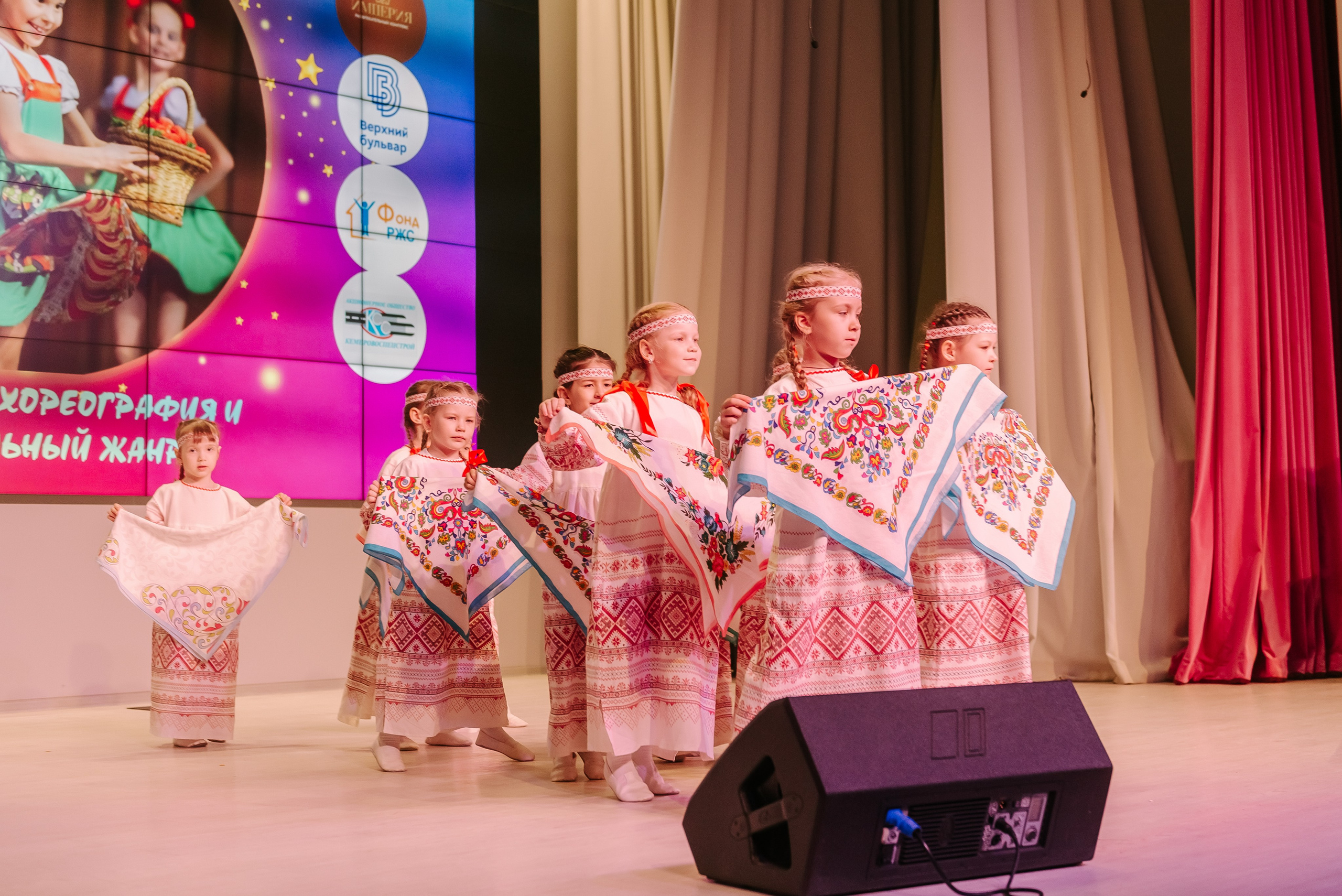 Юные Таланты России 2024. Детский фотограф, семейный фотограф и репортажи в Кемерово