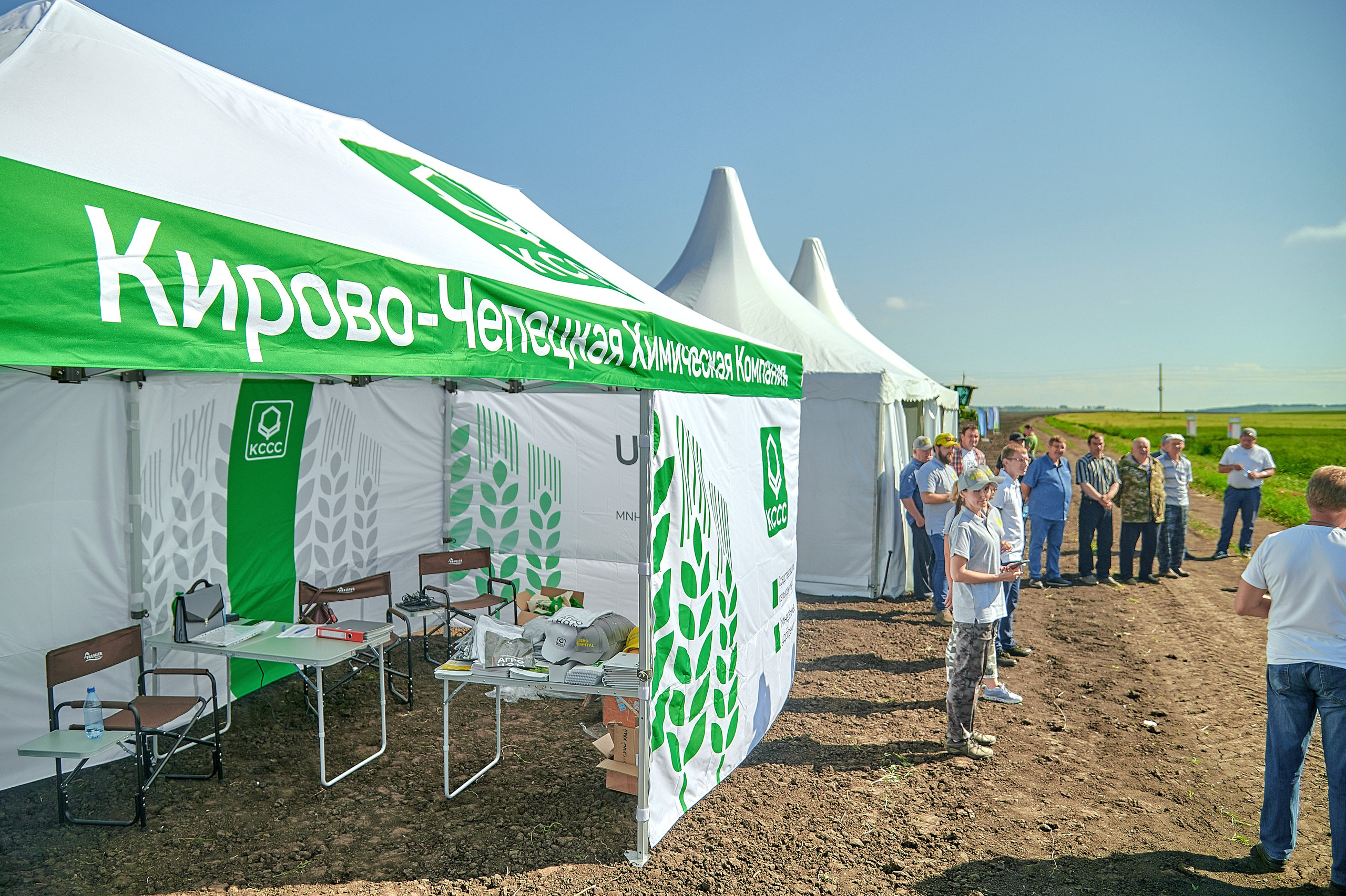 Портфолио репортажной фотосъёмки: Кирово-Чепецкая Химическая Компания. Фотограф Яковлев Роман — Красноярск