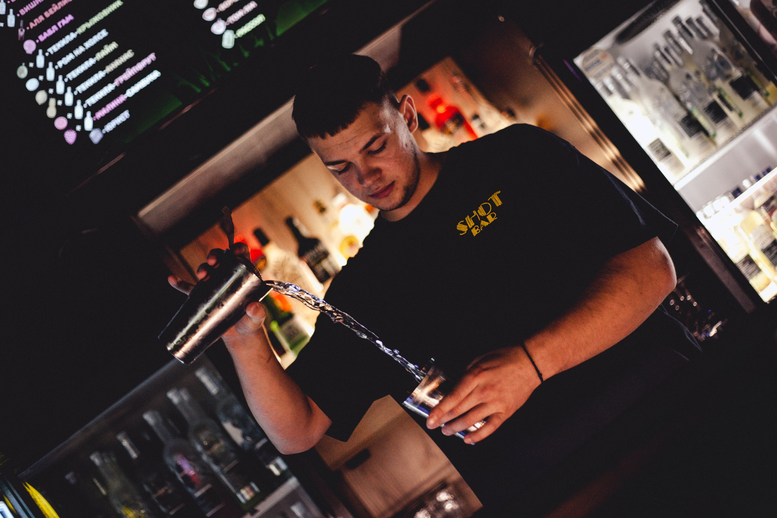 Шот Бар. Уличный фотограф Города N