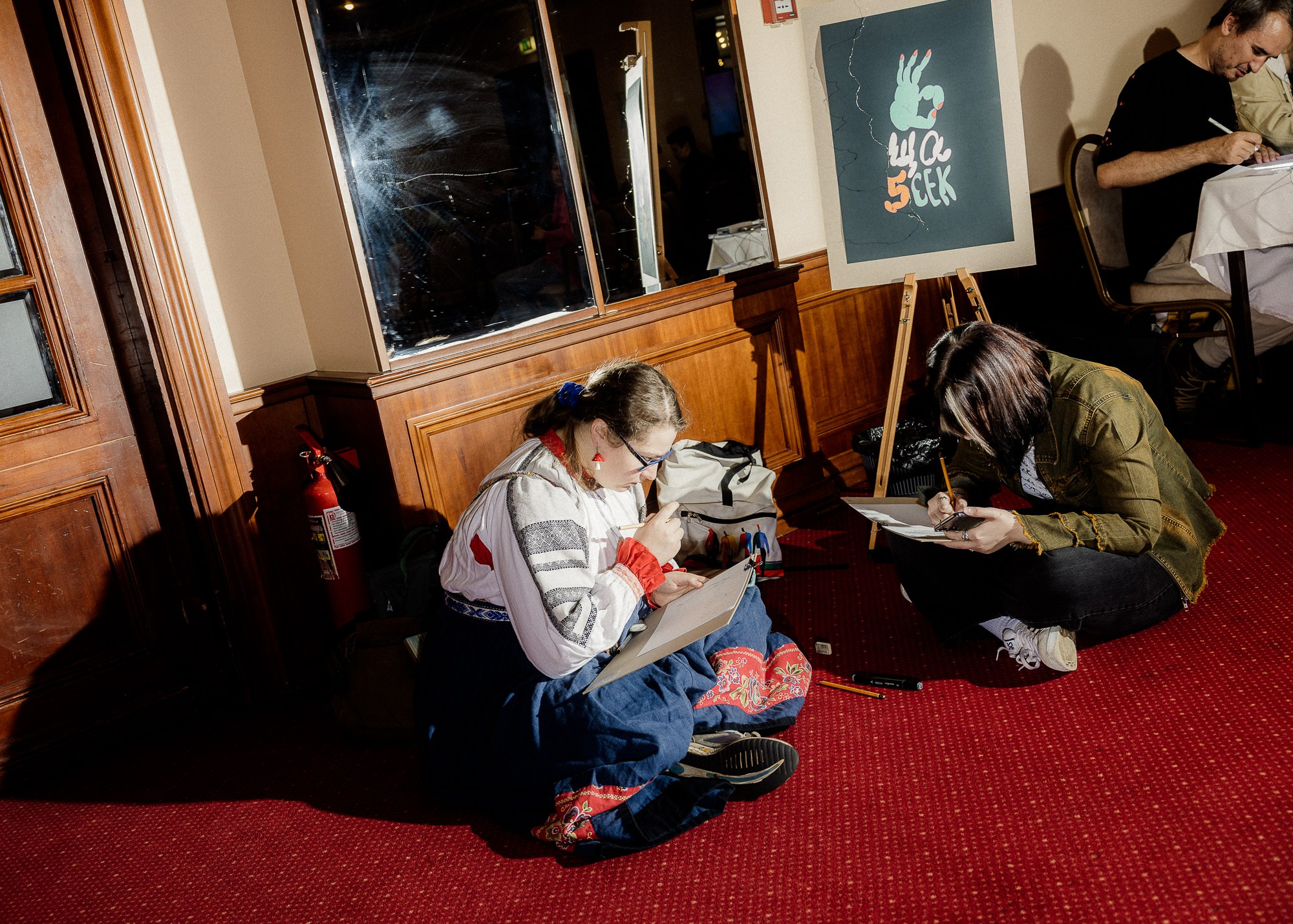 Т—Ж: Слёт Аниматоров