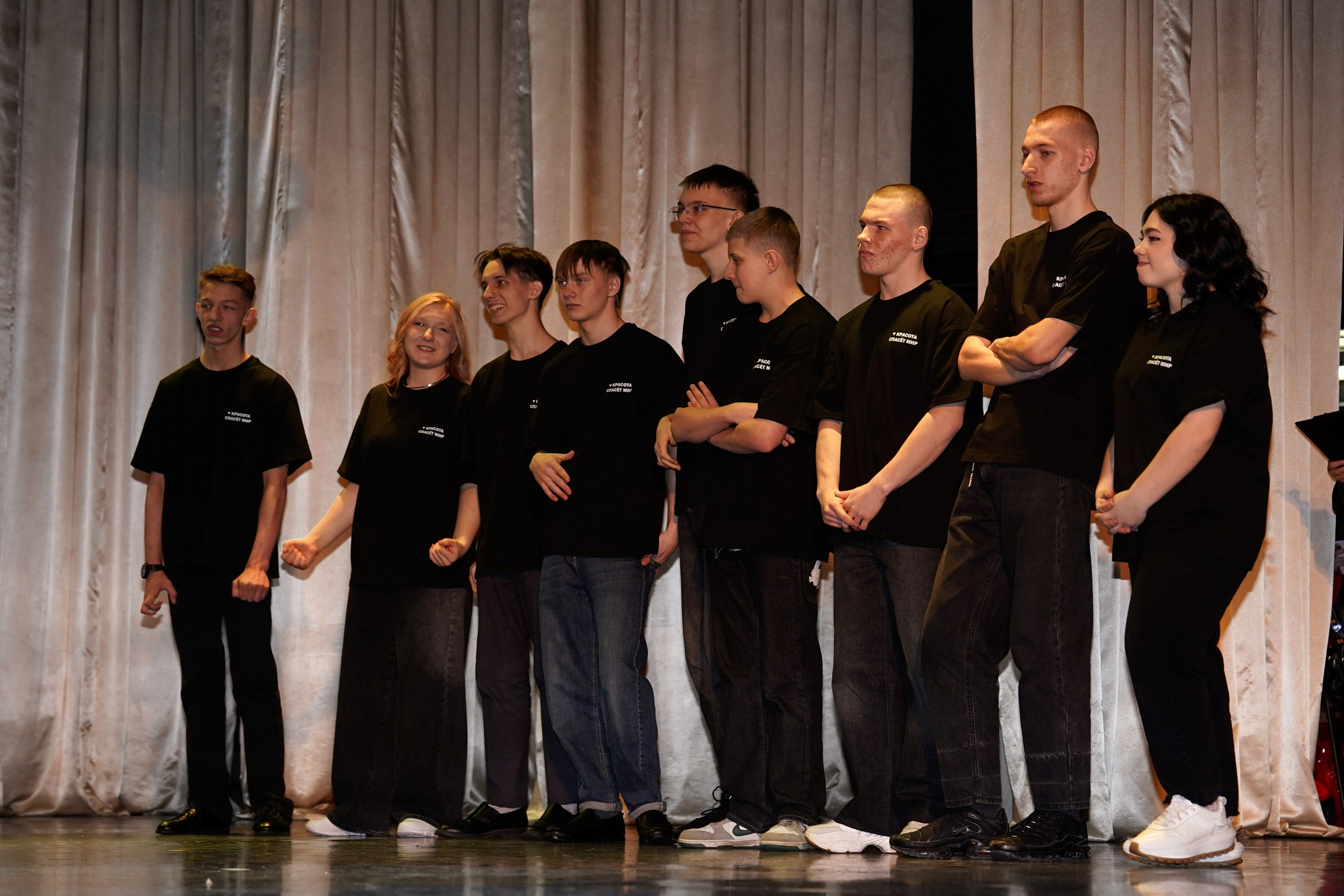 Благотворительный концерт. Главная