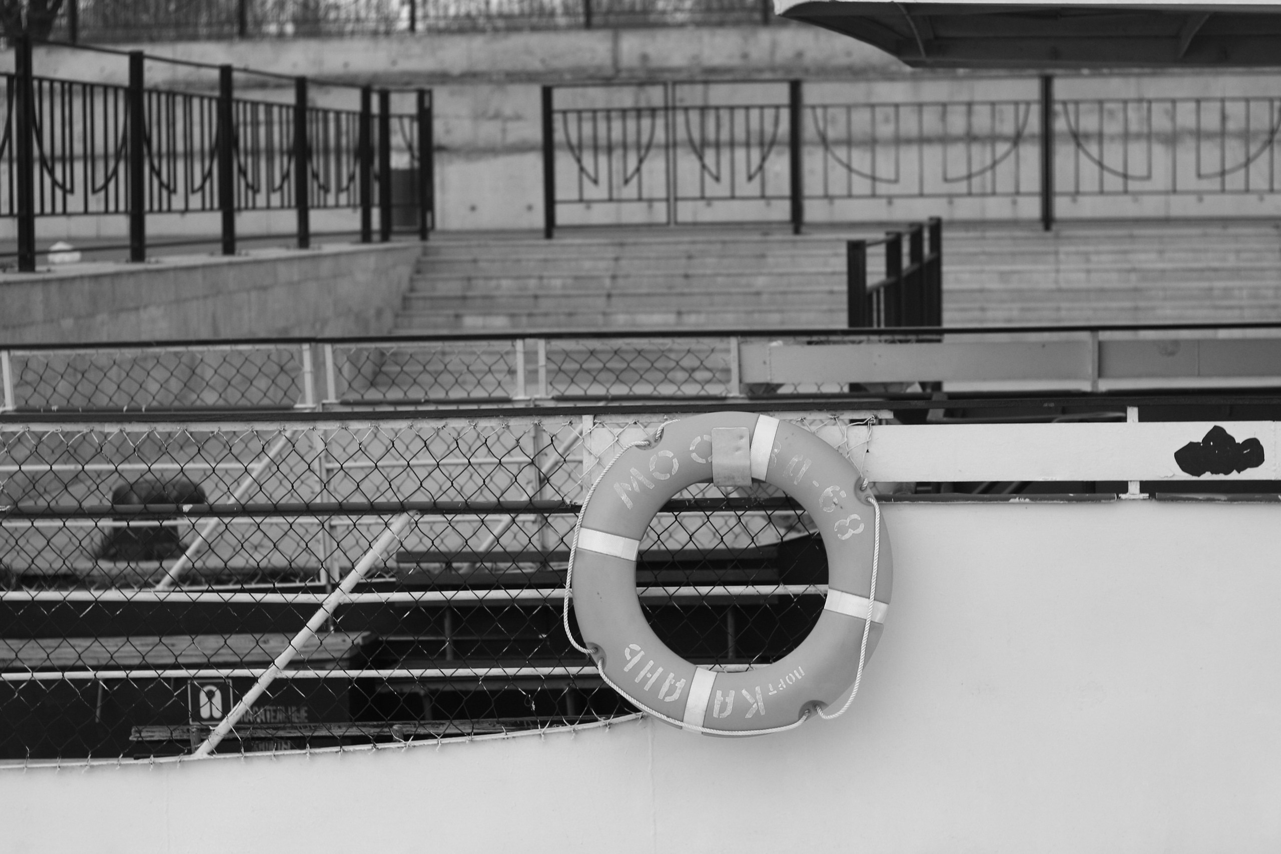 Russia, Kazan. Art Photographer