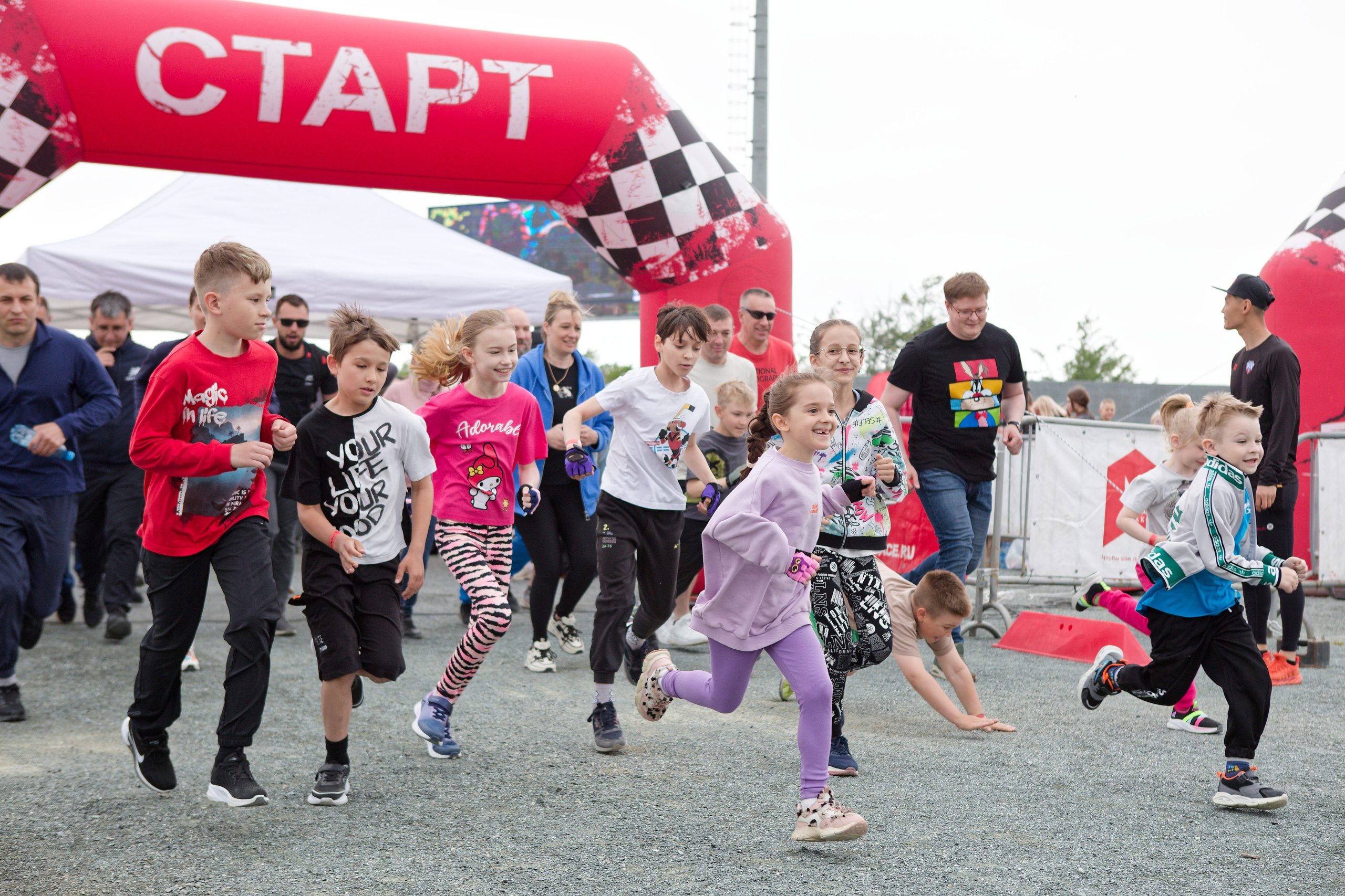 Pride kids. Кутузов Евгений Фотограф в Южно-Сахалинске
