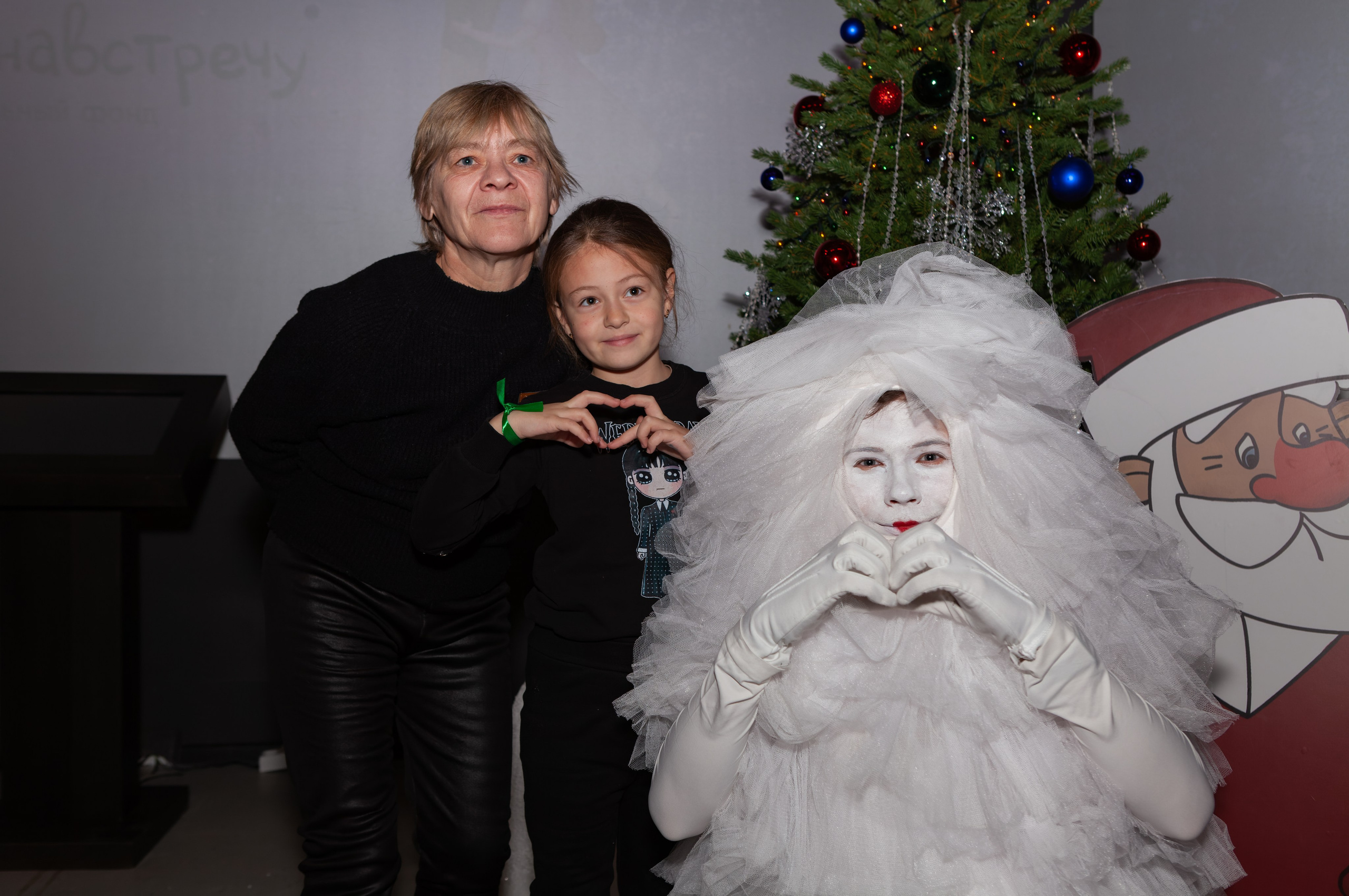Благотворительное мероприятие «Навстречу чудесам». Кутузов Евгений Фотограф в Южно-Сахалинске