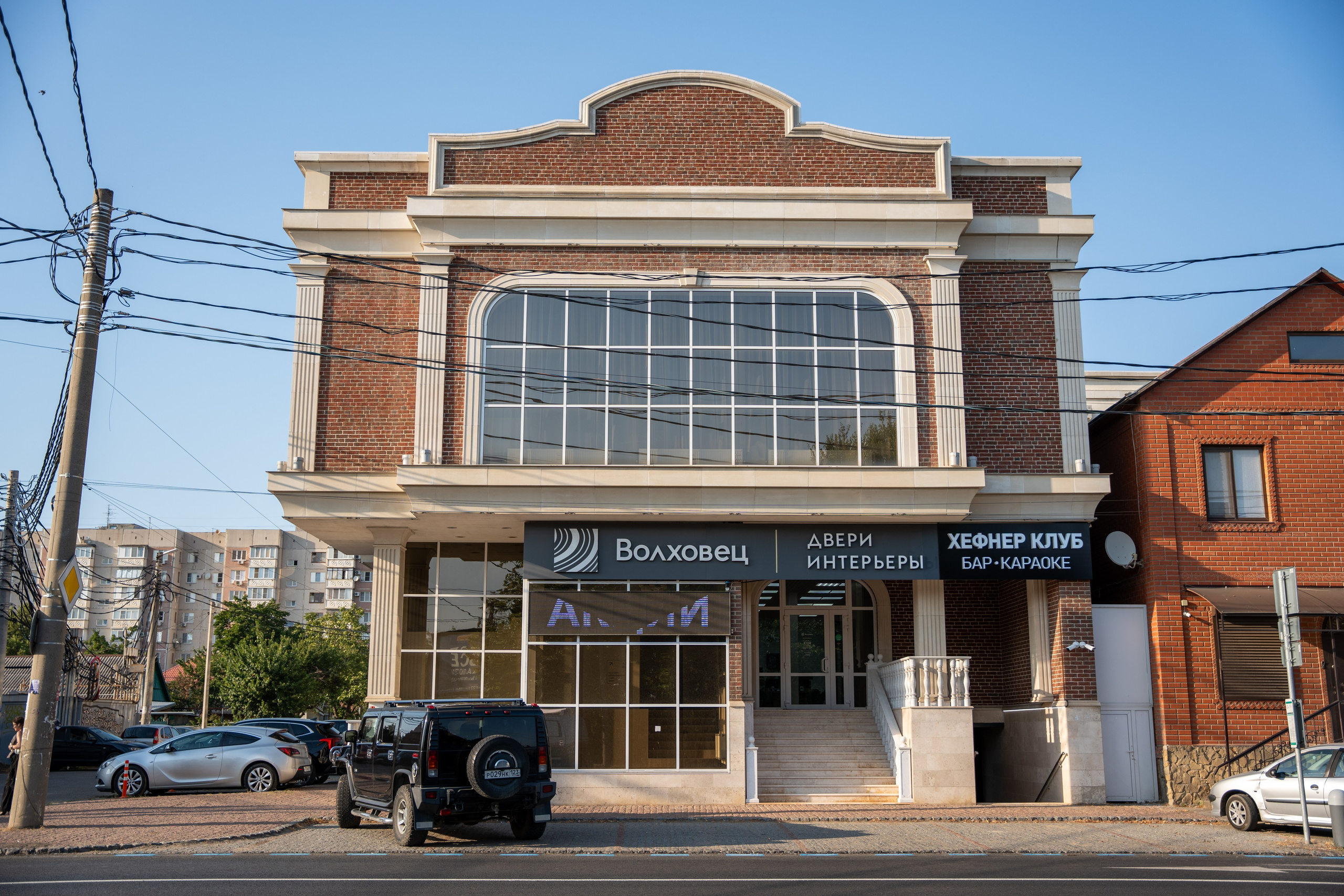 Фотосъемка интерьера стриптиз-клуба Hefner — элитный клуб Краснодара. Интерьерная фотосъемка клуба Hefner в Краснодаре — профессионально. Шедевры для Вас! Фотограф и Видеограф в Краснодаре Пахиев Руслан