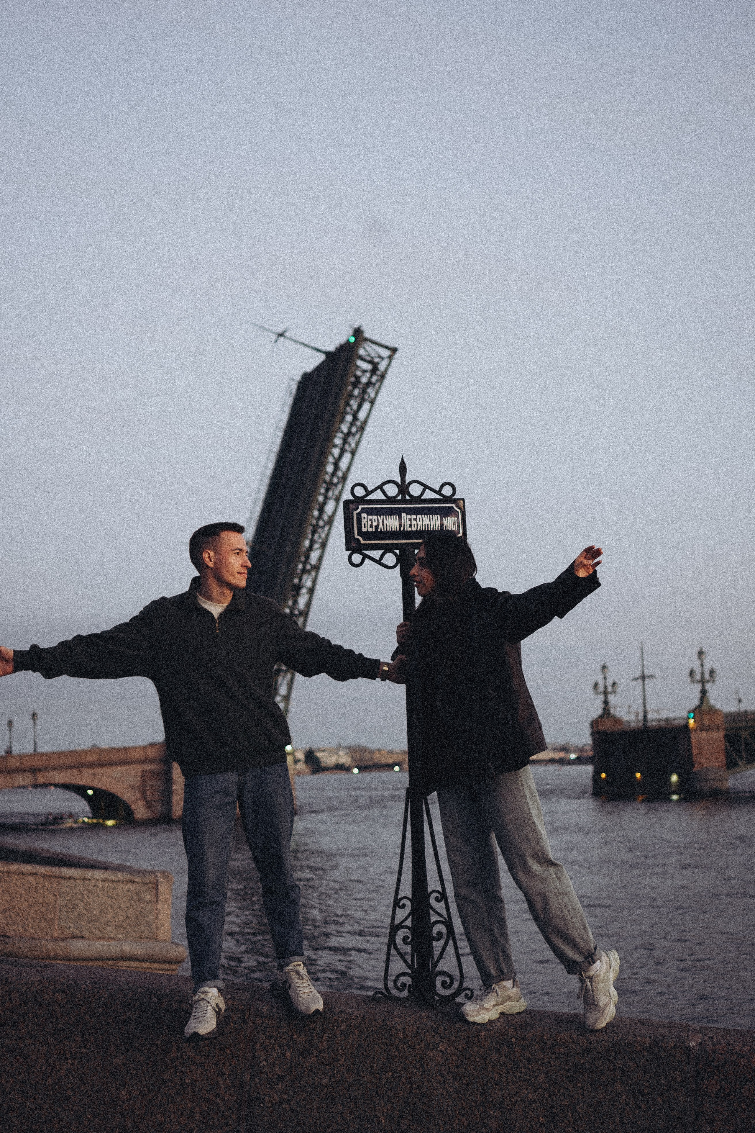 Рассветная история любви. Профессиональный фотограф, Санкт-Петербург — Виктория Богомолова