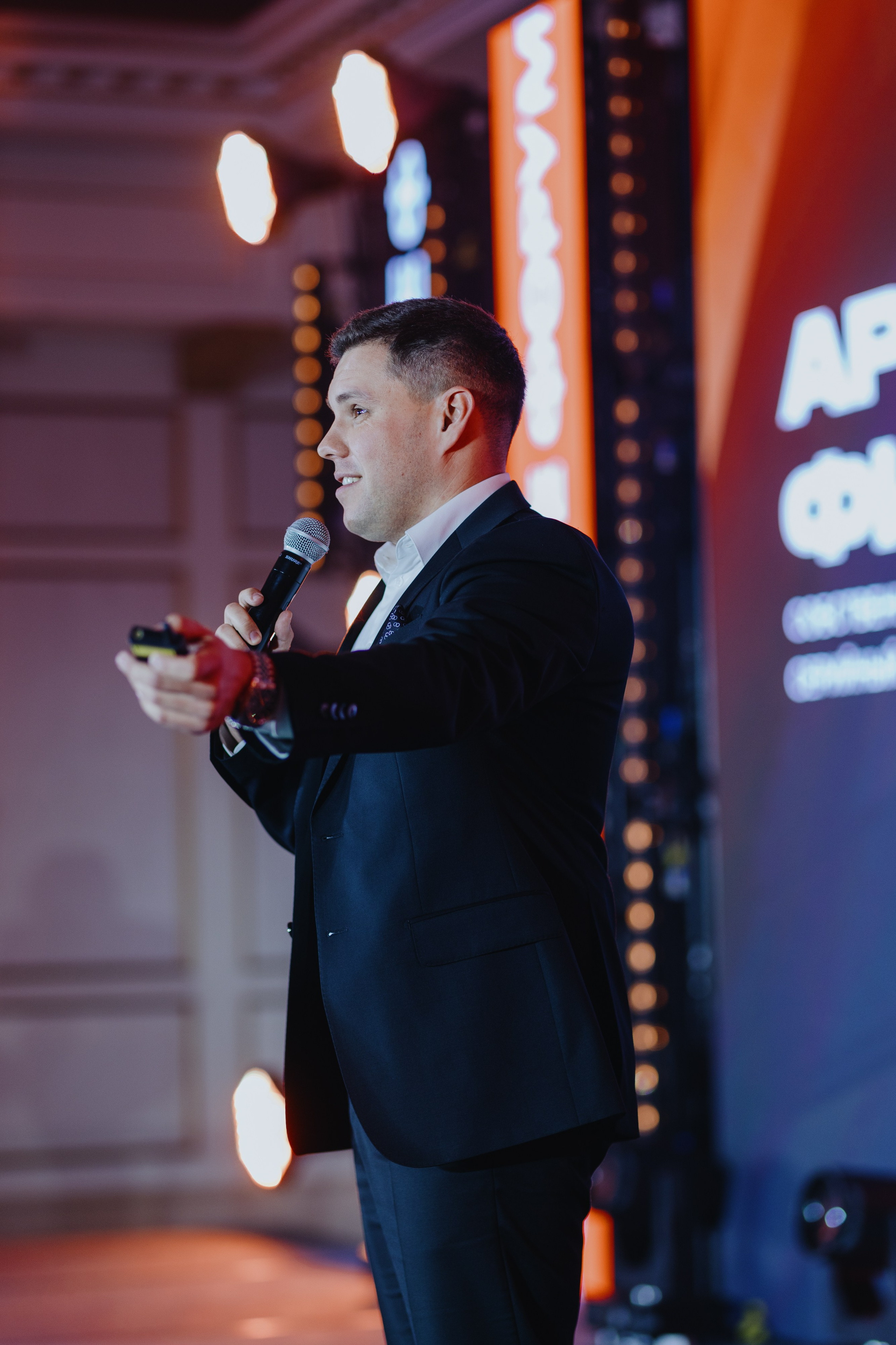 Рантье. Ежегодный форум. Фотограф Илья Чернов