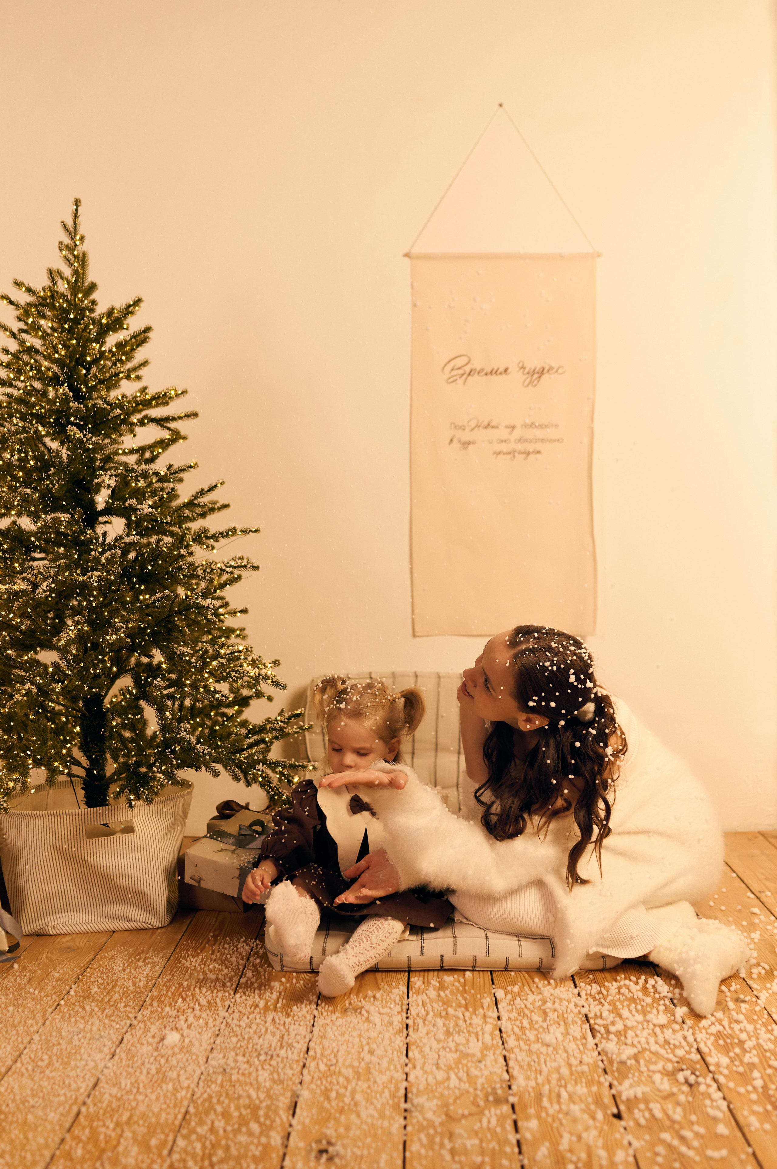 Катя, Никита и Ариша. Фотограф в Краснодаре Скубицкая Альбина