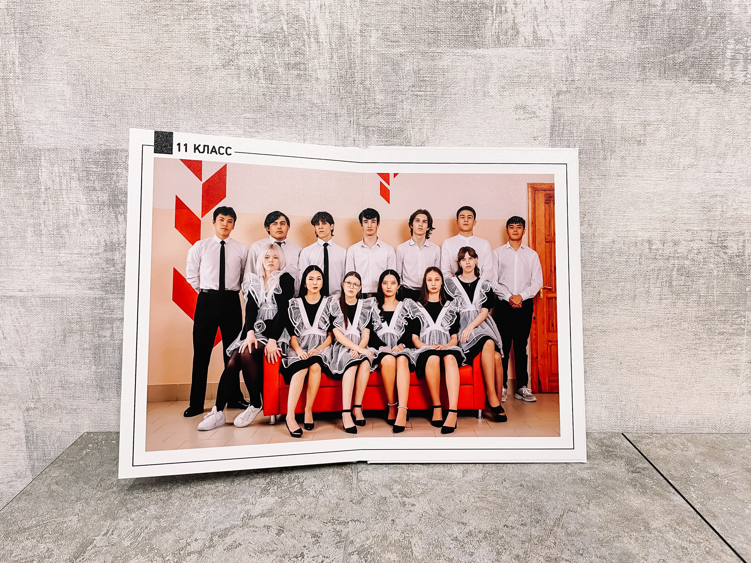 МКОУ Садовская СОШ № 2 | 11 класс. ВЫПУСКНЫЕ АЛЬБОМЫ