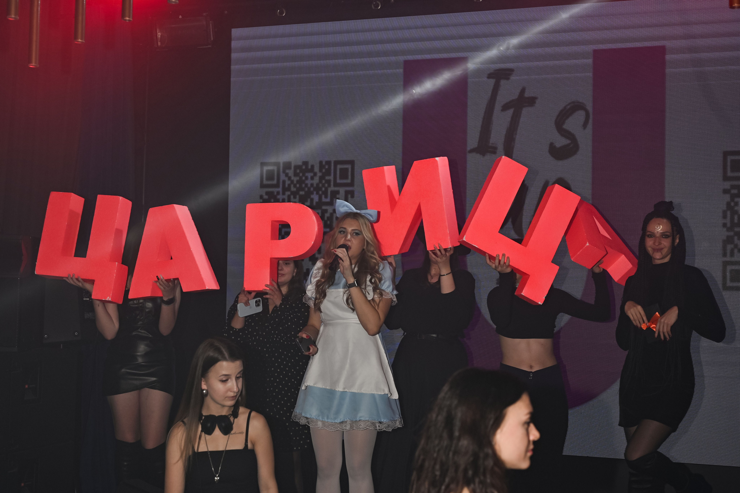 Дисней Рейв. ZDARONOKIA Репортажный фотограф