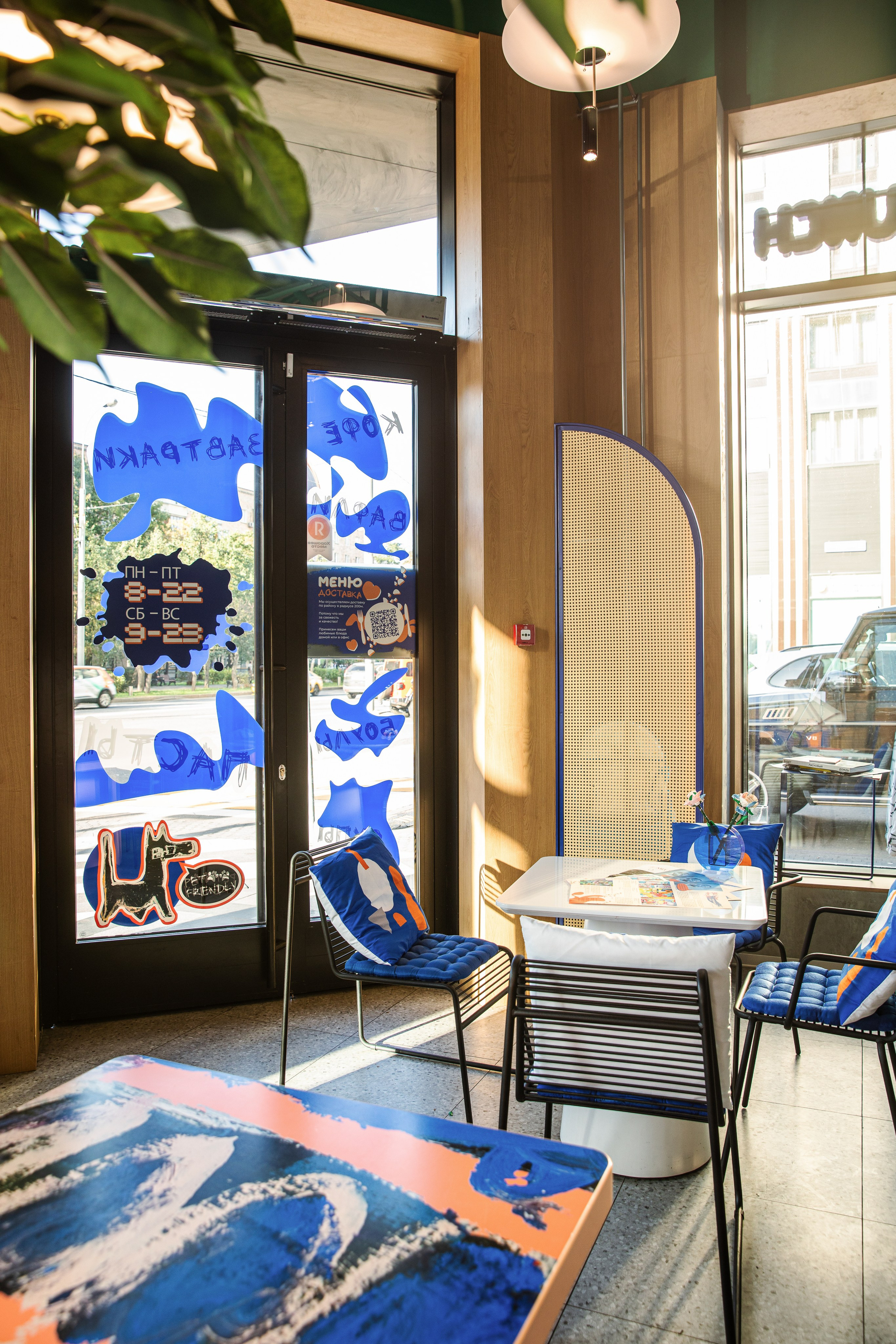 Интерьерные съемки. Фуд-фотограф Москва, фуд-стилист, предметный фотограф, видеограф