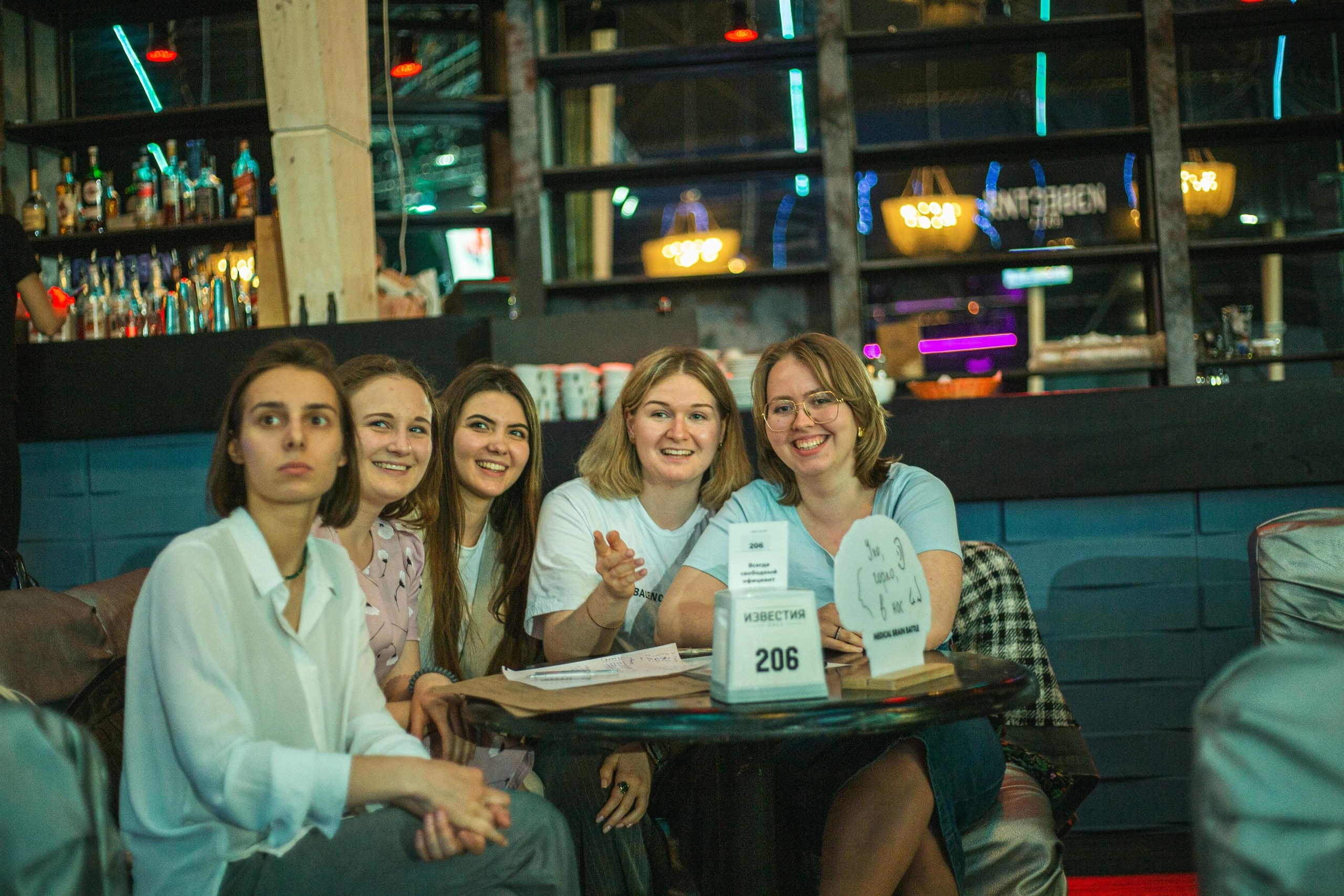 Первый медицинский квиз «Medical Brain Battle» сезон 2023. Ведущий на свадьбу, корпоратив и юбилей в Москве Сергей Рябинин