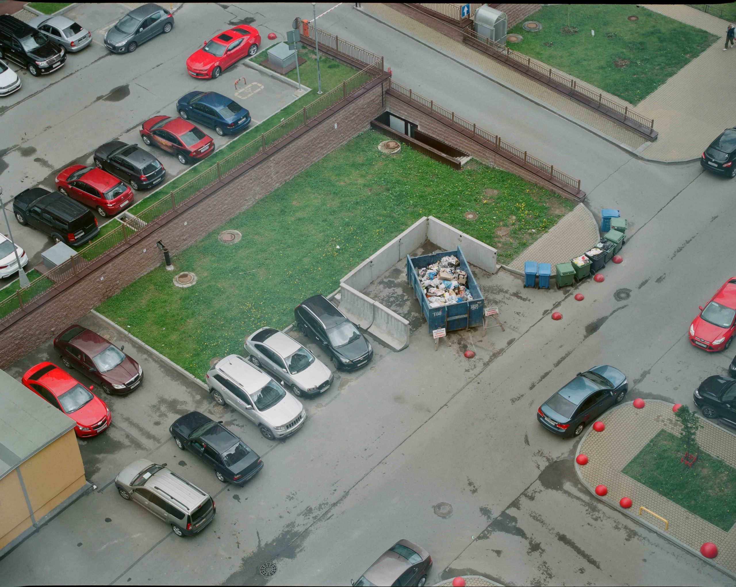 Юлия Павлова